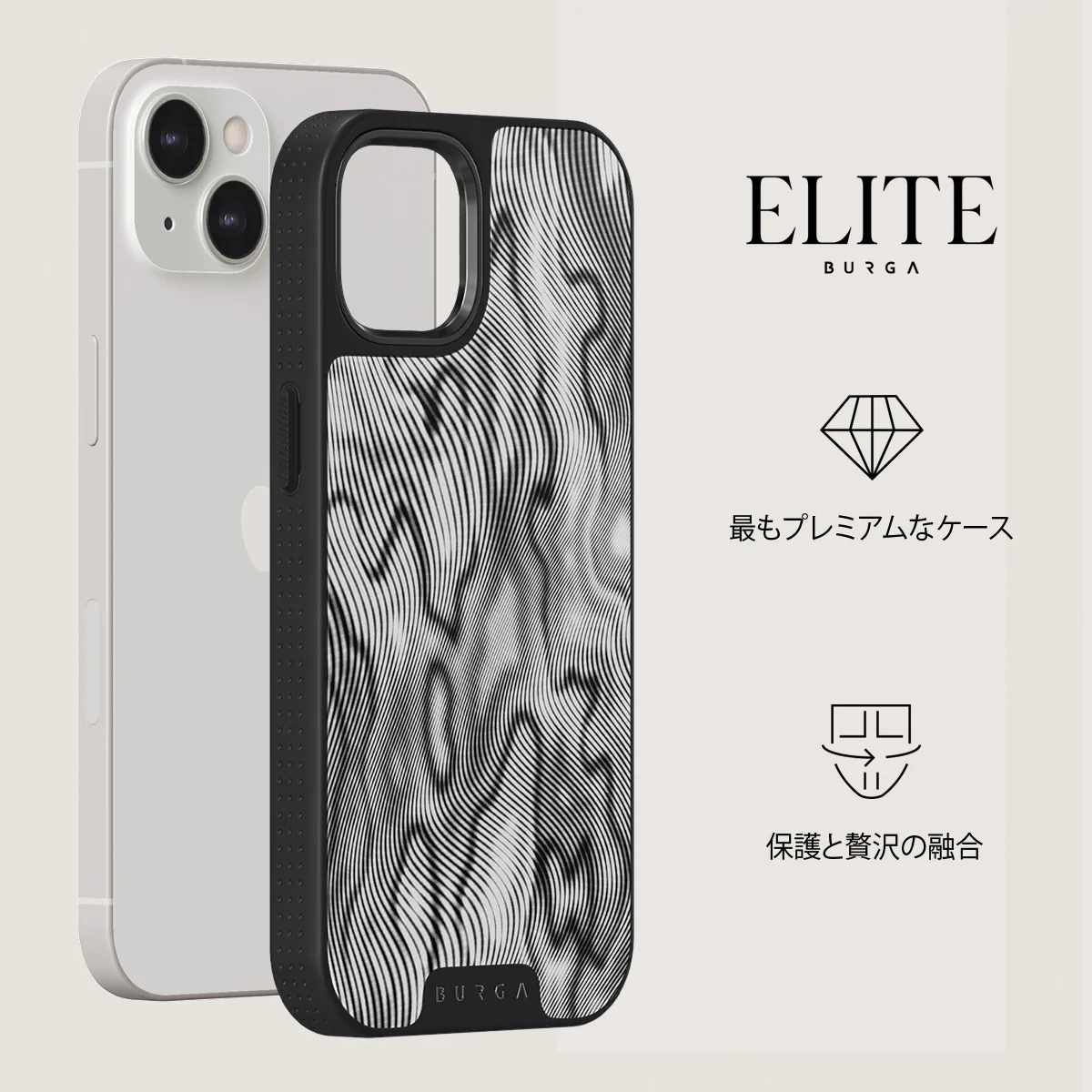 Ghost - iPhone 13 ケース