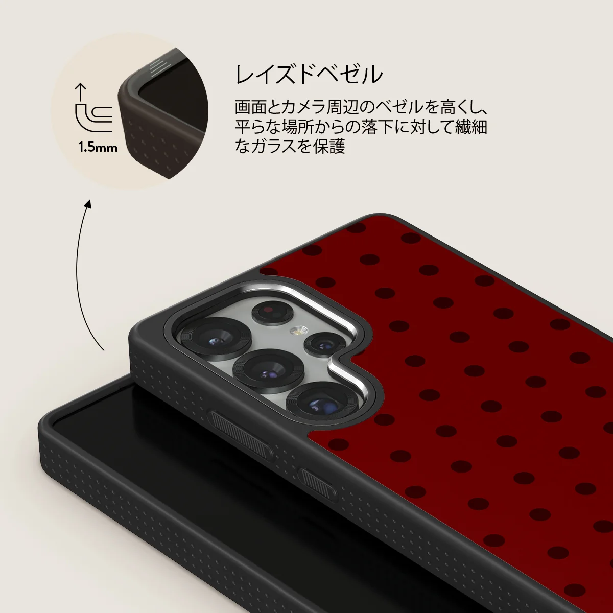 Red Velvet - Samsung Galaxy S25 Ultra ケース