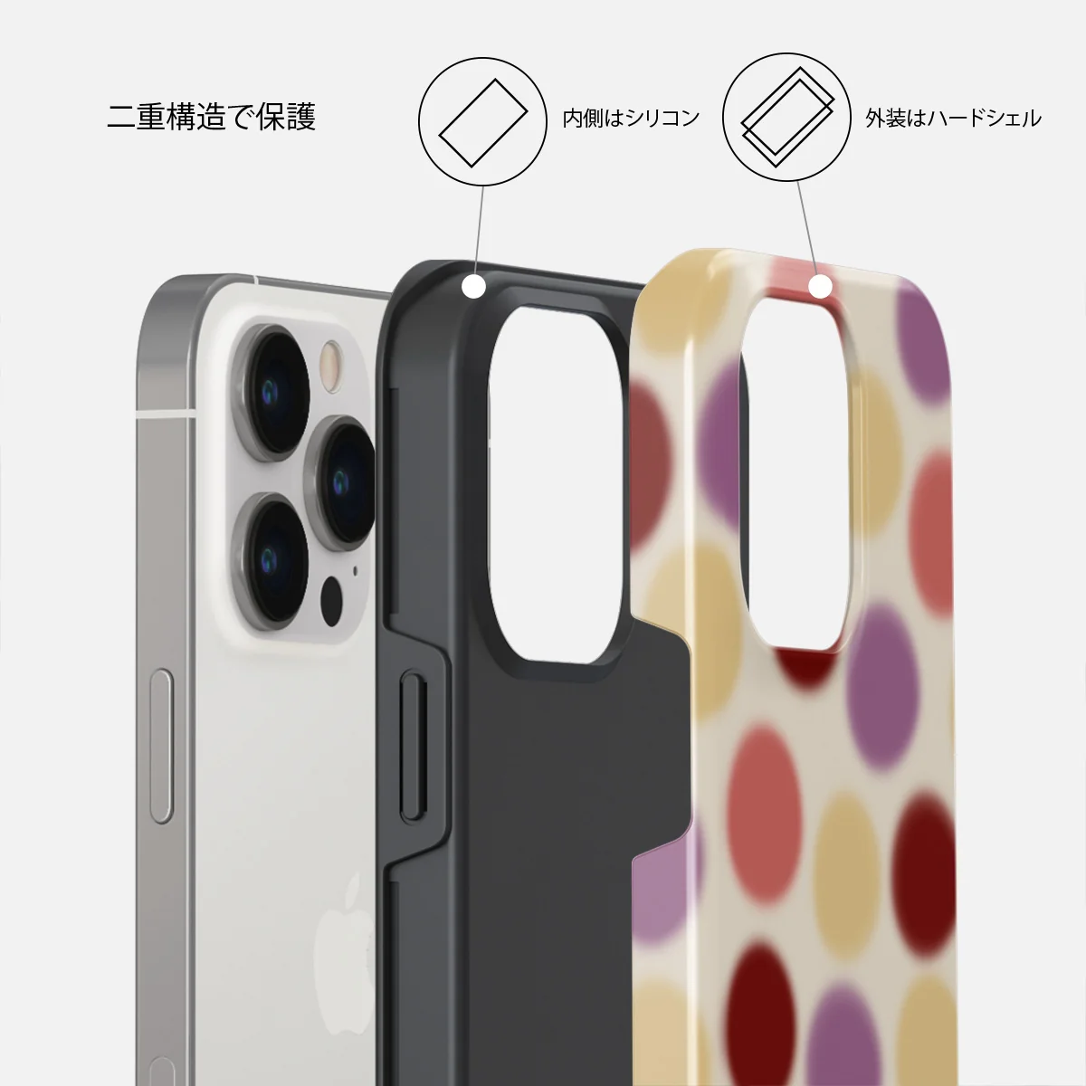 Double Trouble - iPhone 13 Pro Max ケース
