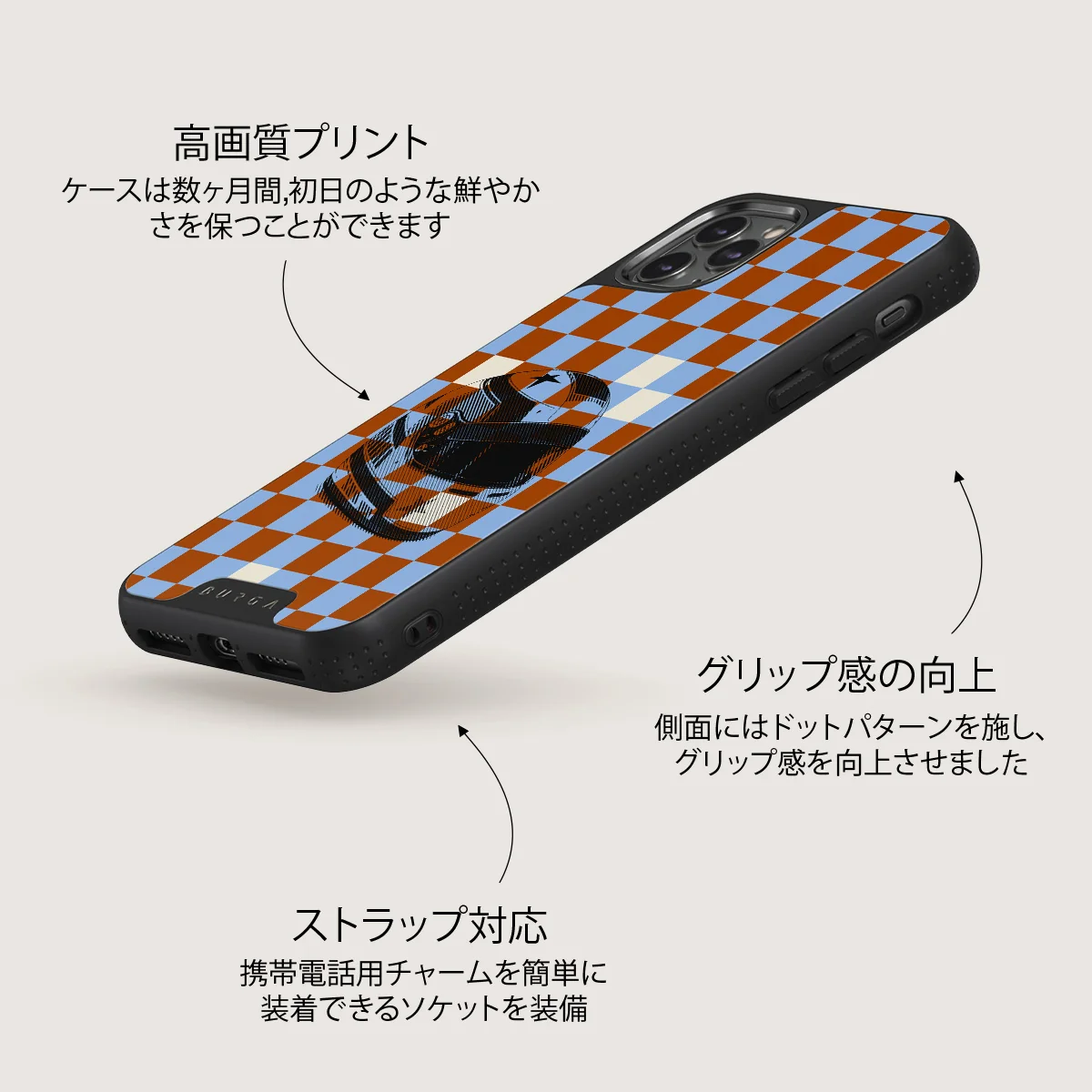 Pit Stop - iPhone 11 Pro ケース