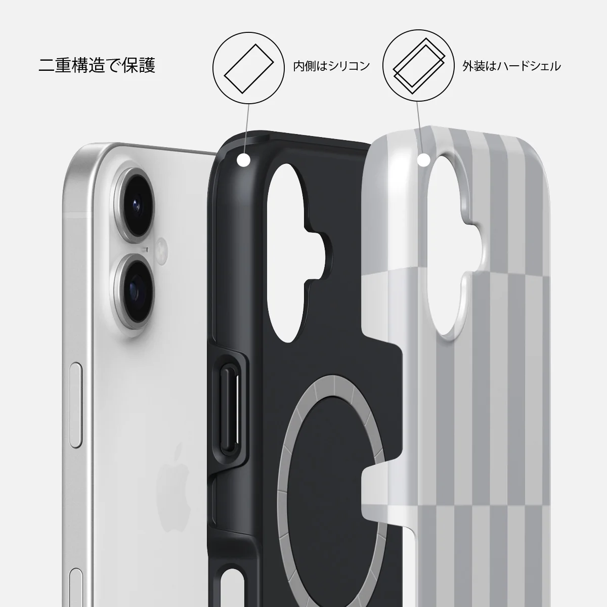 Off-Grid - iPhone 17 ケース