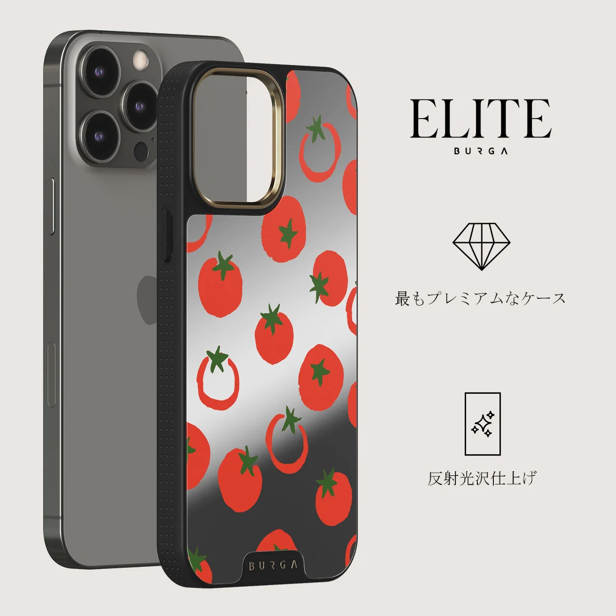 Salsa - iPhone 12 Pro ケース