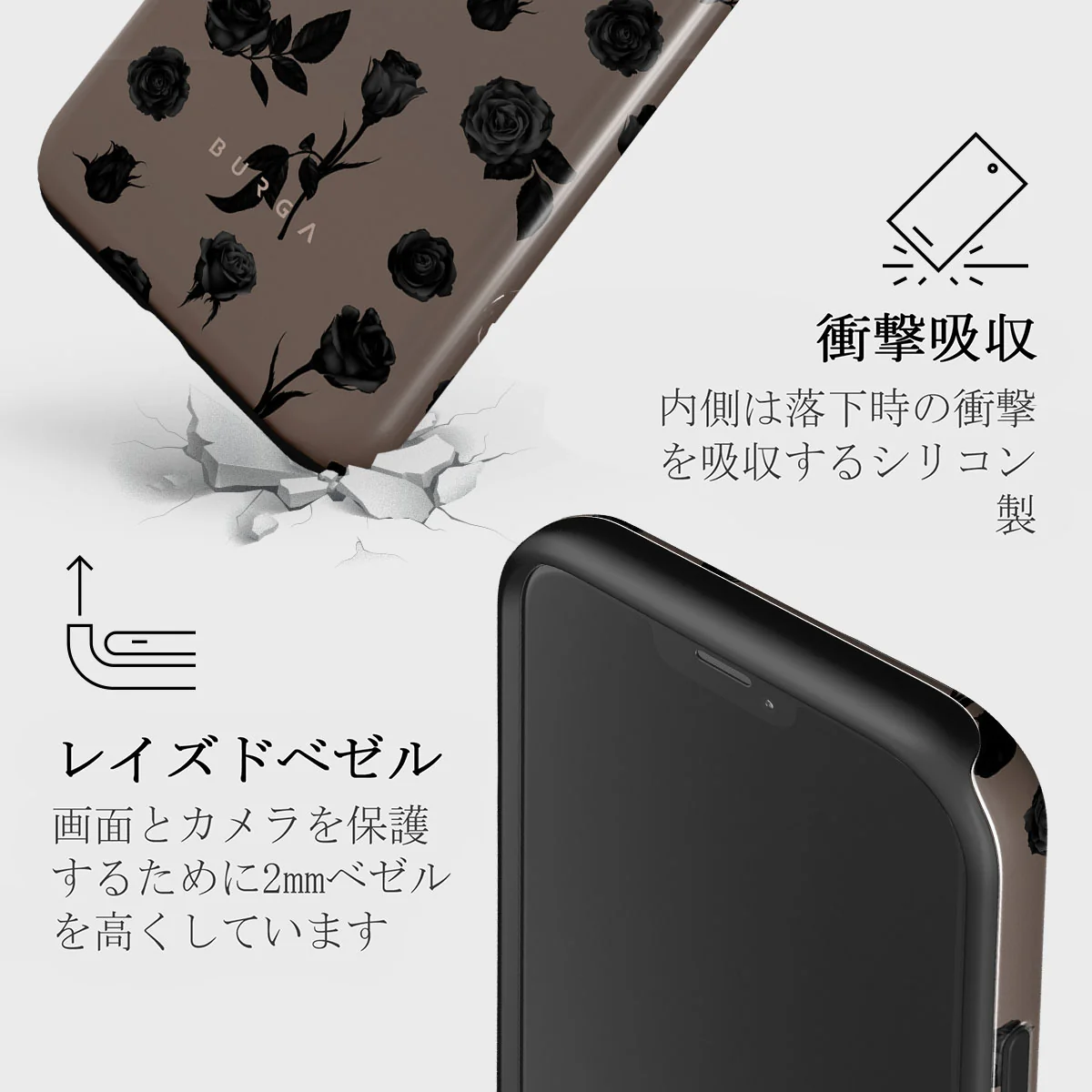 Goddess - iPhone 12 ケース