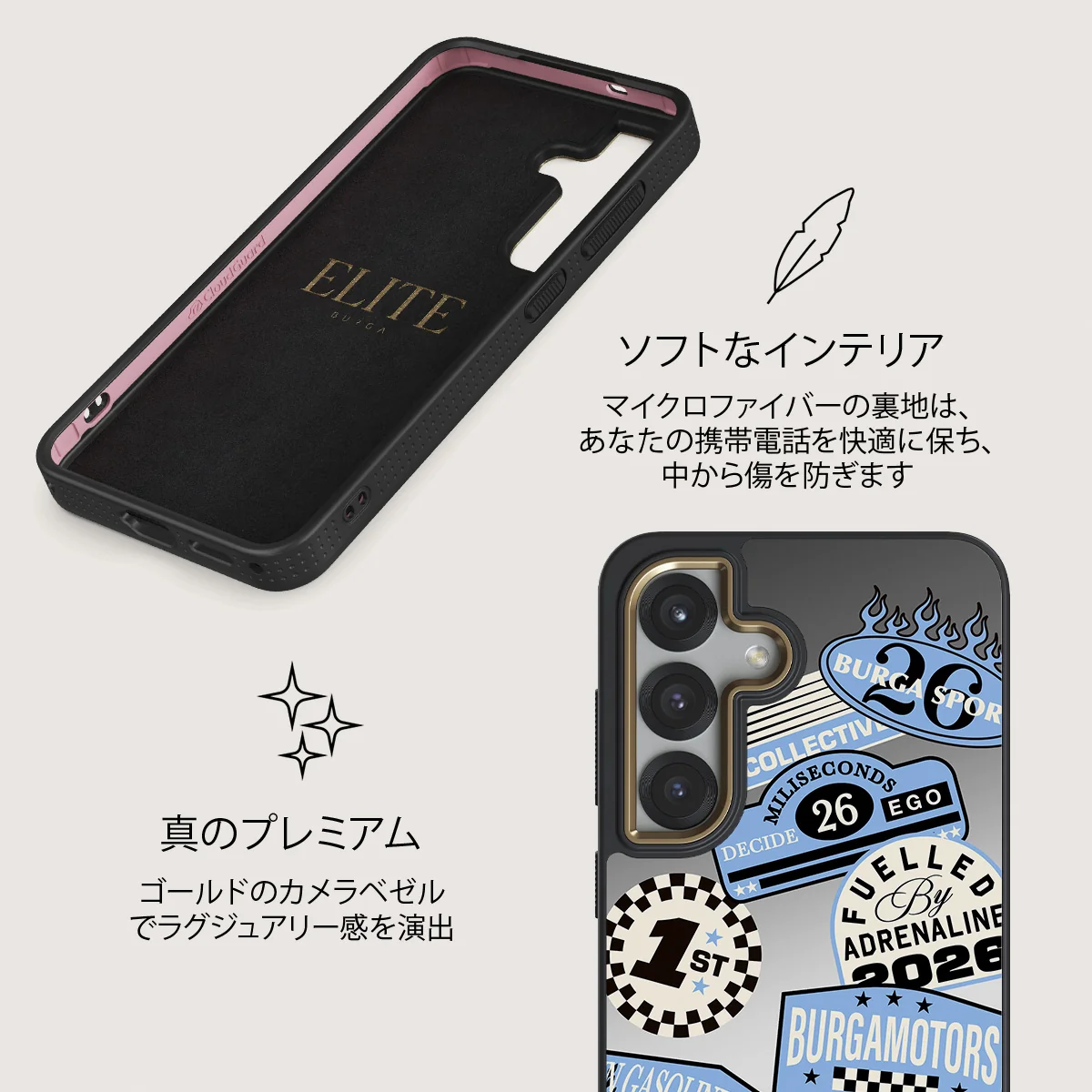 Finish Line - Samsung Galaxy S25 Plus ケース