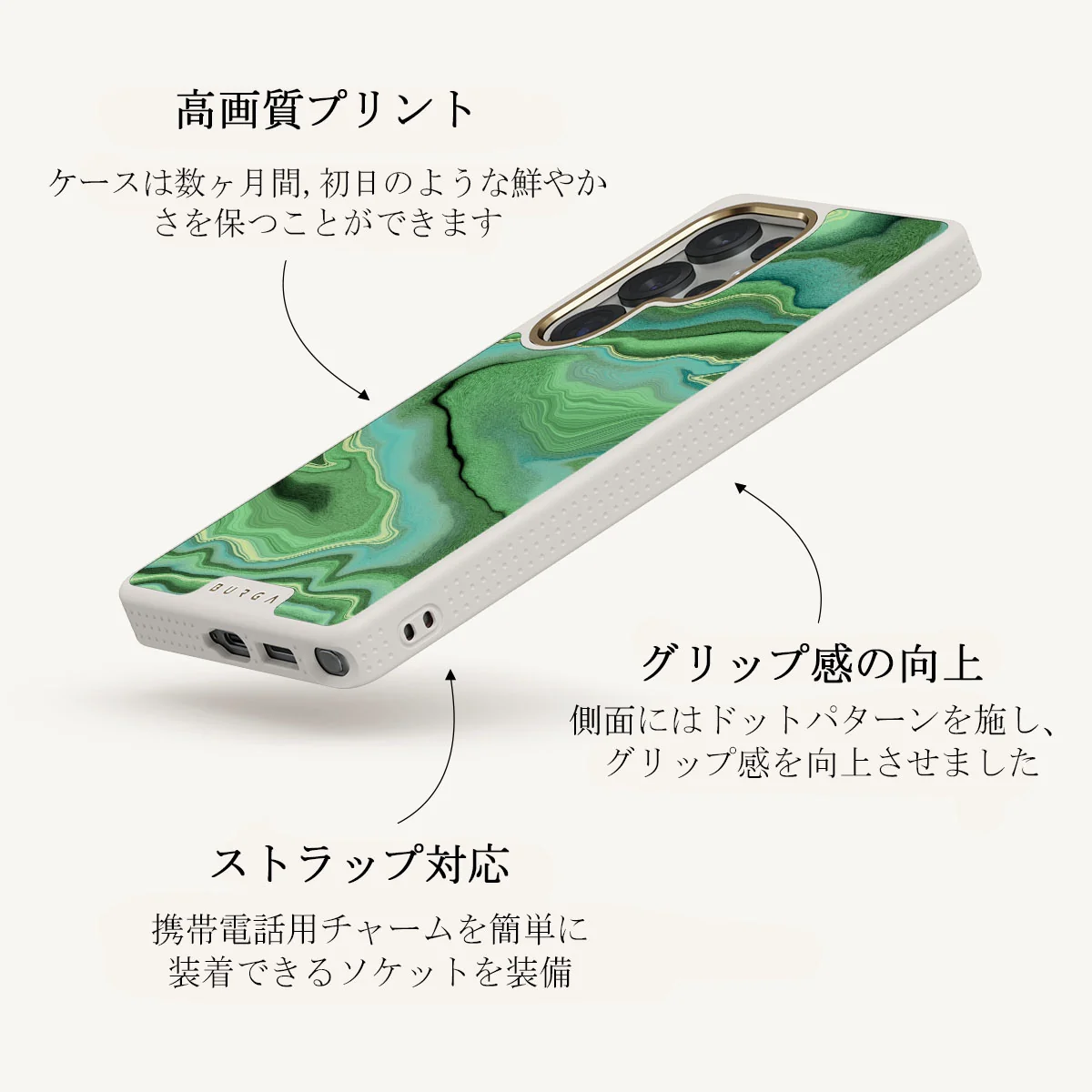 Rock On - Samsung Galaxy S25 Ultra ケース