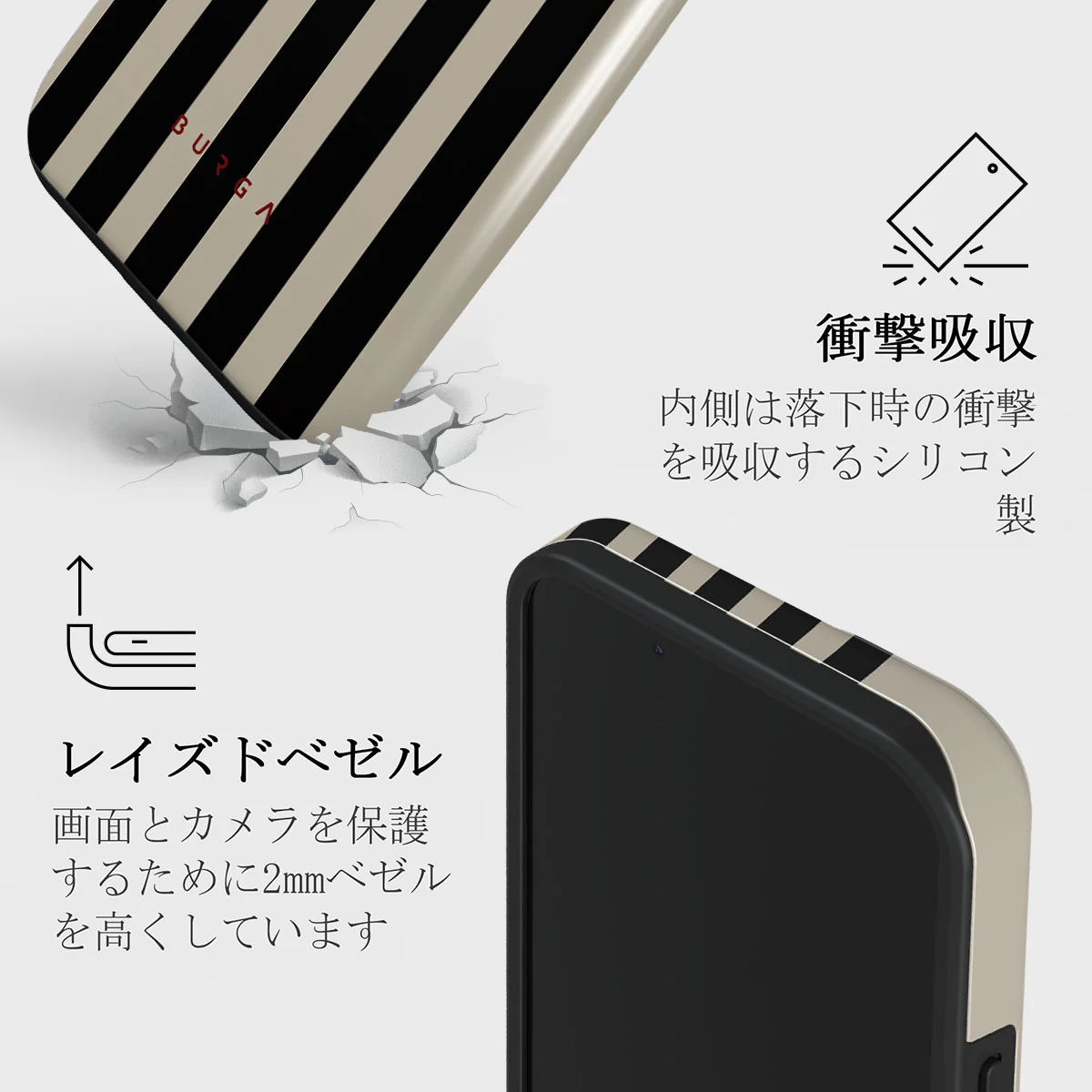 Prophecy - iPhone 13 Mini ケース