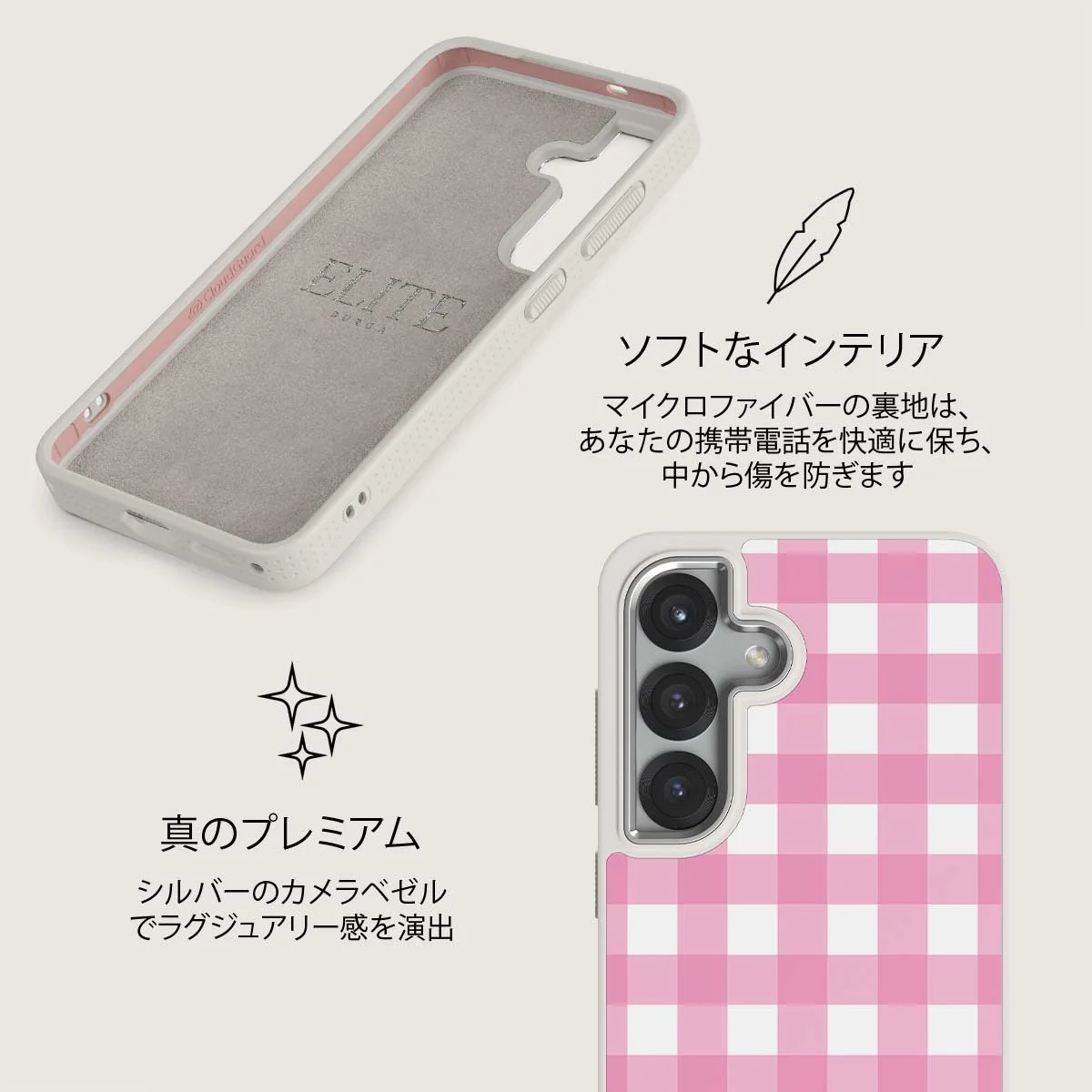 Think Pink - Samsung Galaxy S25 Plus ケース