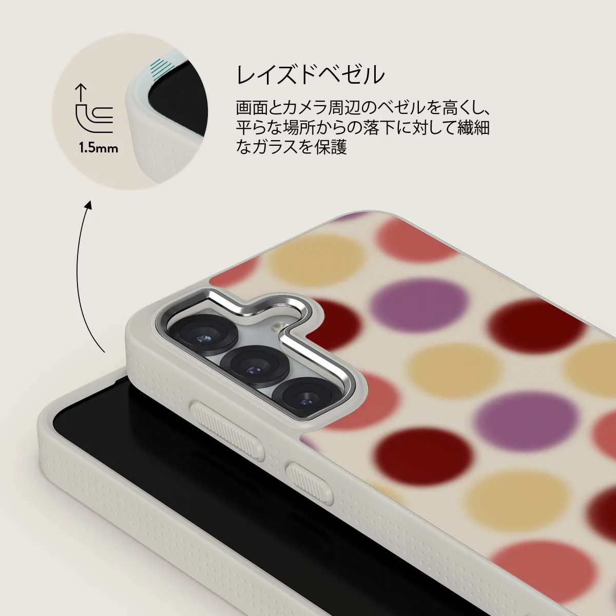 Double Trouble - Samsung Galaxy S25 Plus ケース