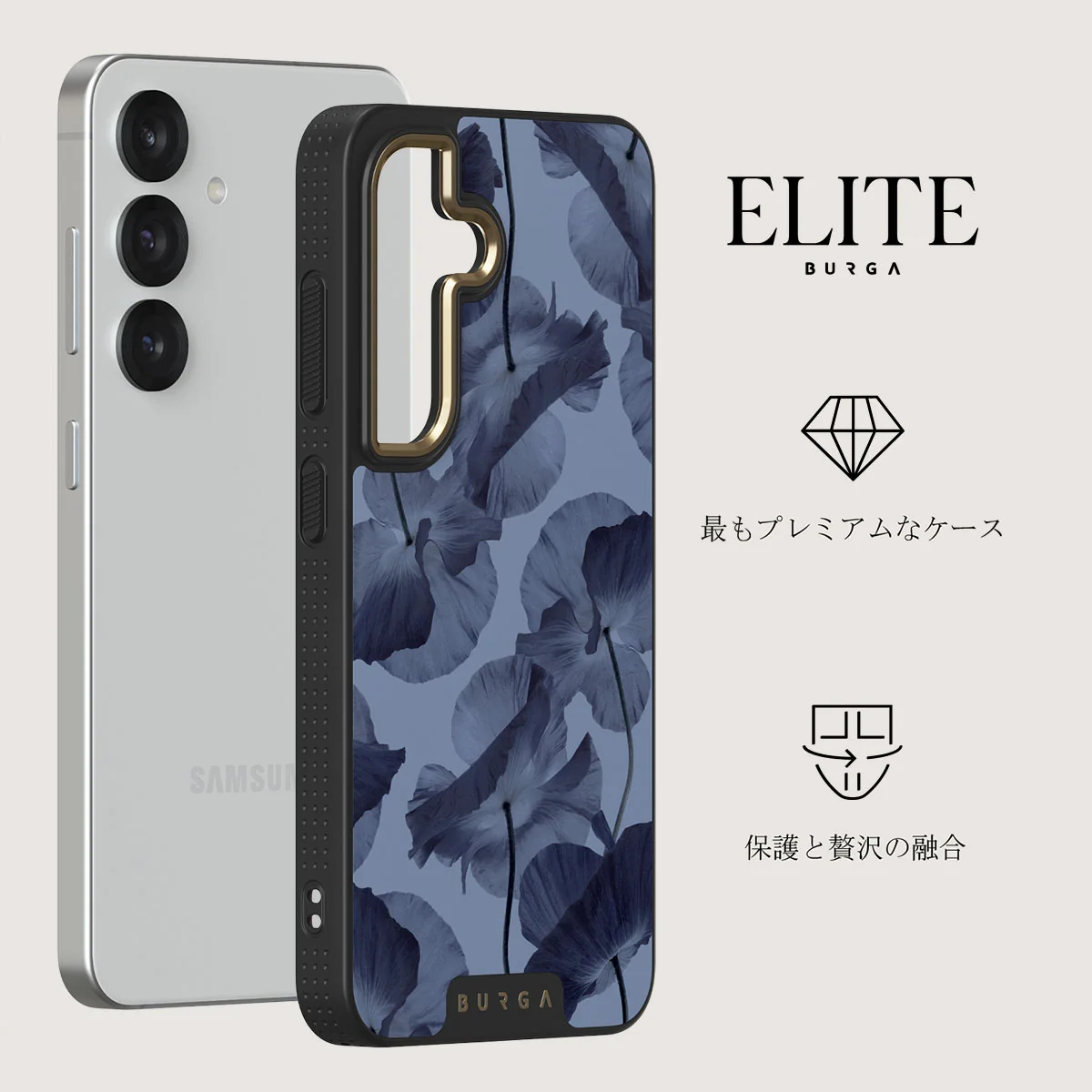 Archives - Samsung Galaxy S25 Plus Case