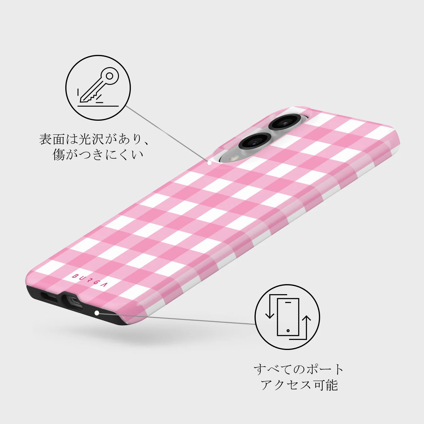 Think Pink - Samsung Galaxy S25 Edge ケース
