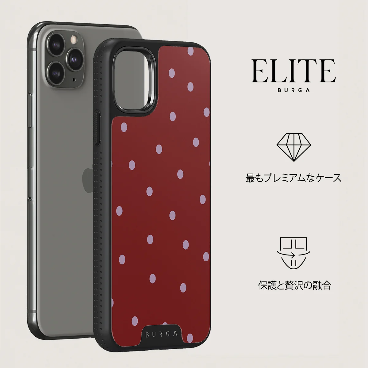 Curated - iPhone 11 Pro Max ケース