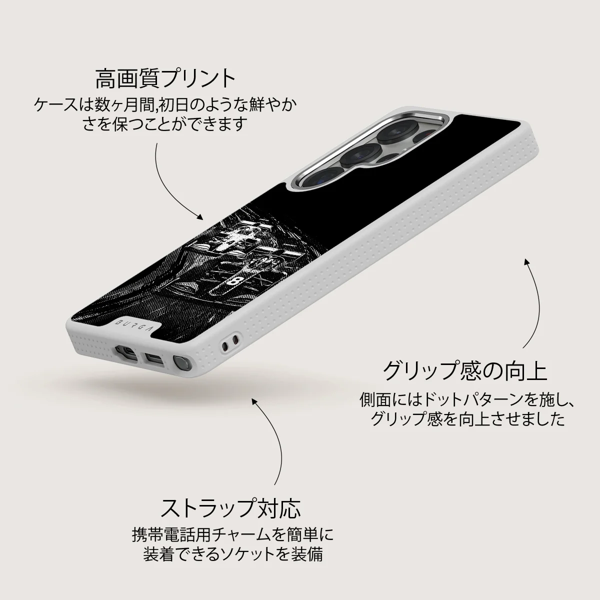Apex - Samsung Galaxy S25 Ultra ケース