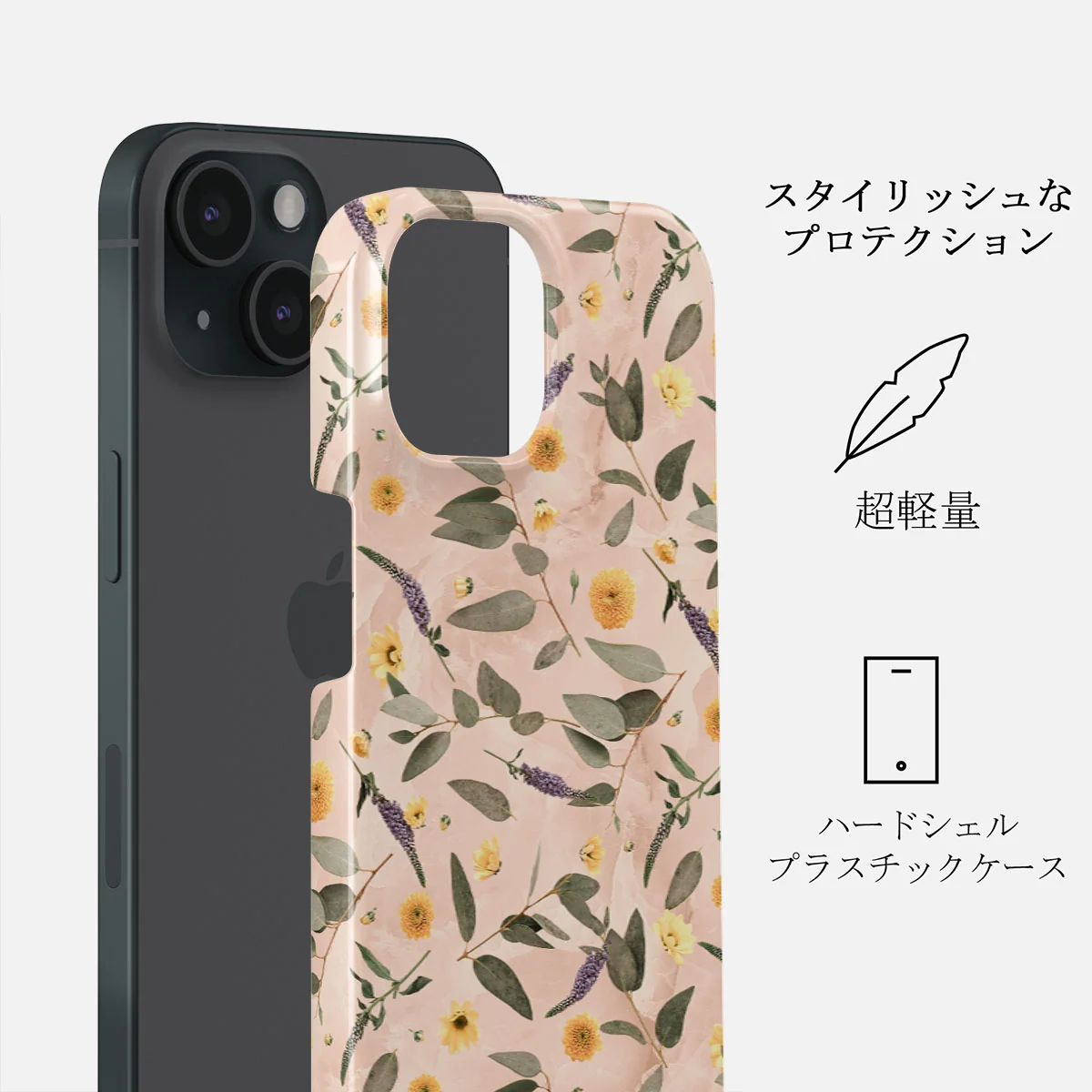 Sunday Brunch - Flowers iPhone 15 Plus ケース