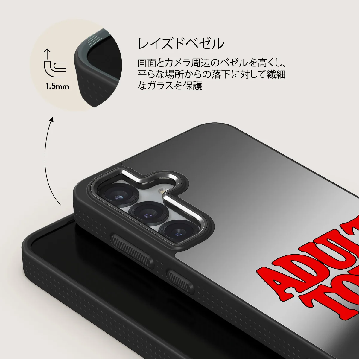 Ignition - Samsung Galaxy S25 Plus ケース