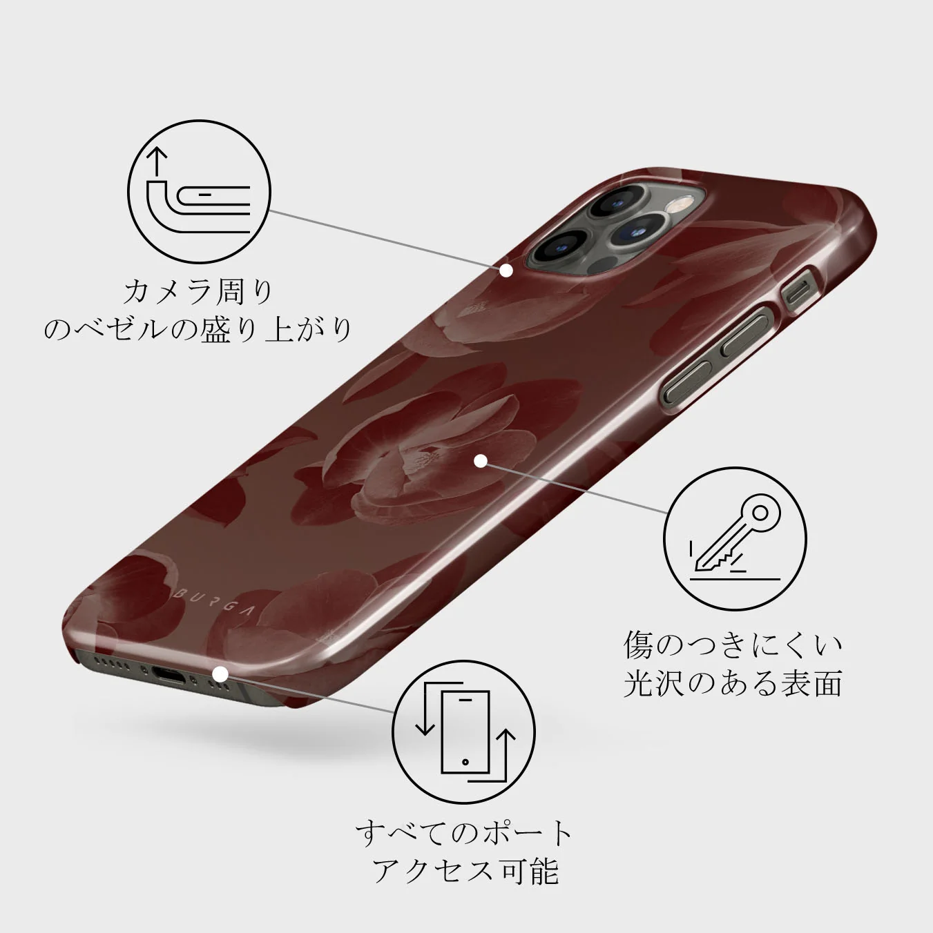 Eternal - iPhone 12 Pro Max ケース
