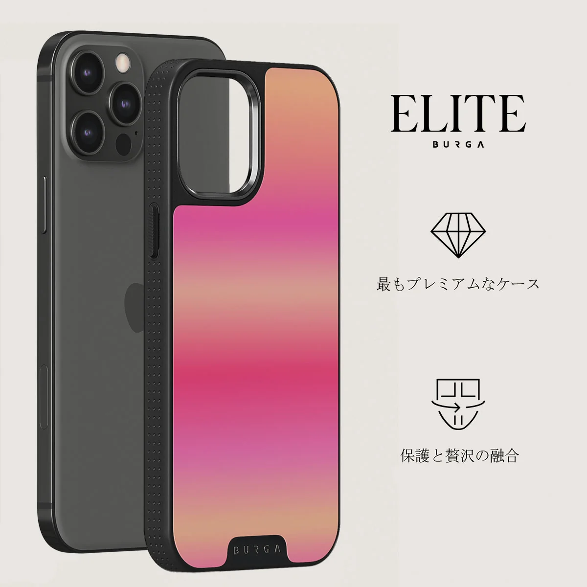 SPF 100 - iPhone 12 Pro Max ケース