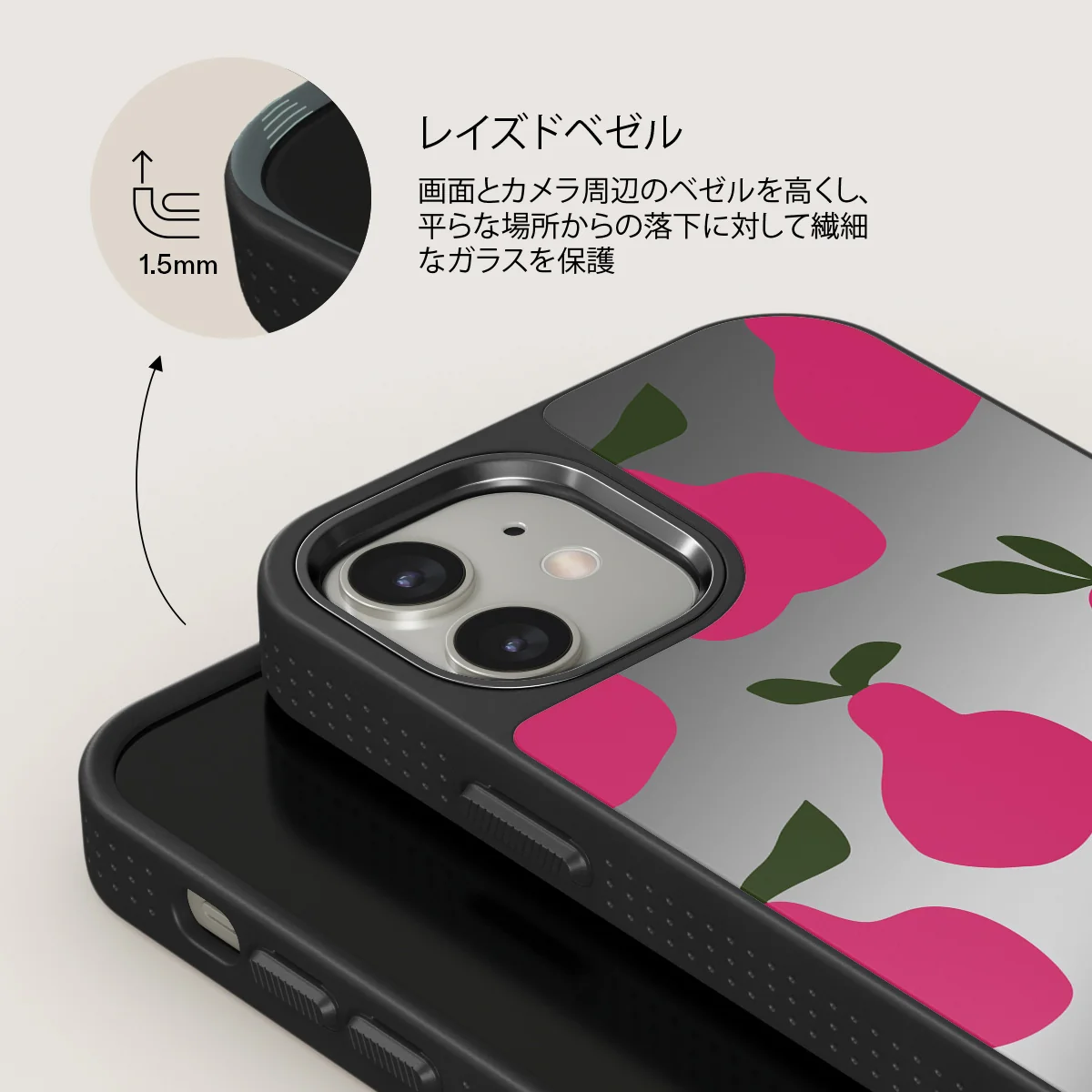 Refresco - iPhone 12 ケース