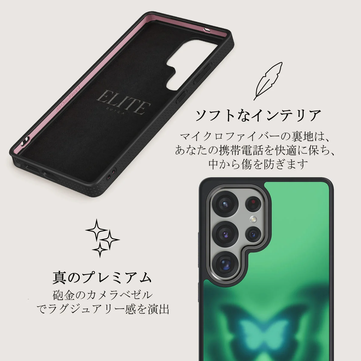 Energy - Samsung Galaxy S25 Ultra ケース