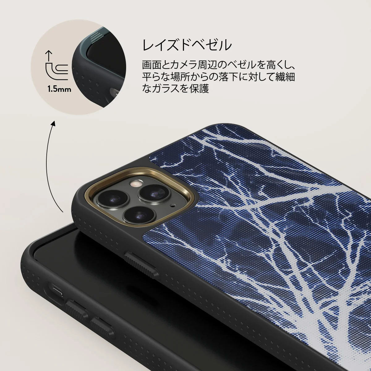 Subzero - iPhone 11 Pro Max ケース