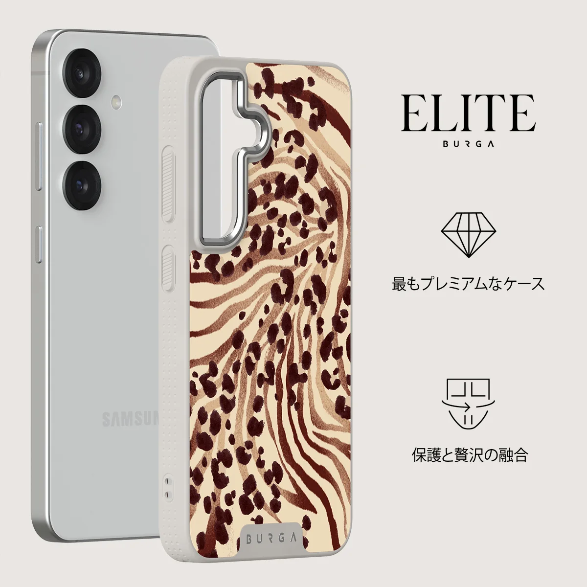 Bare - Samsung Galaxy S25 ケース