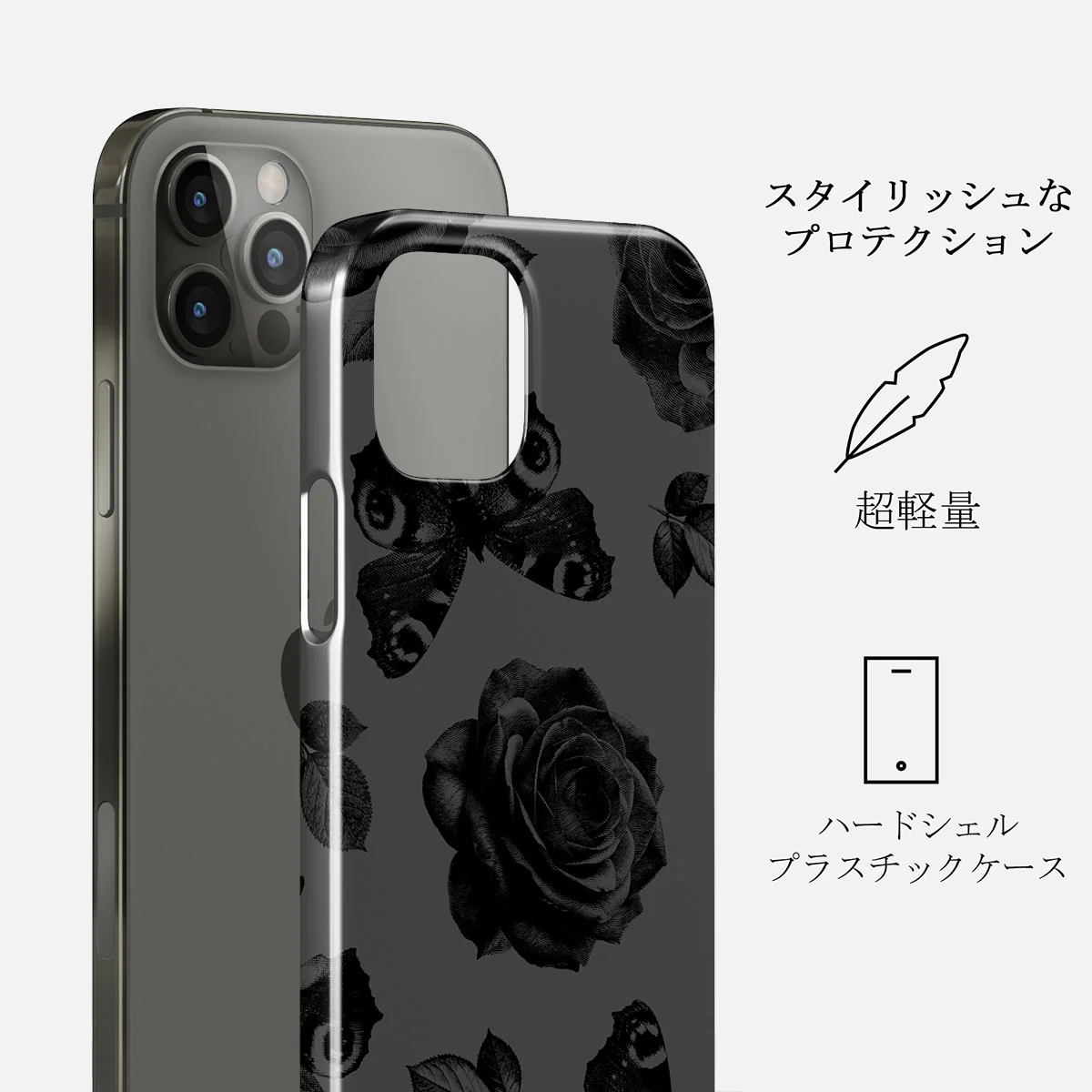 Cursed - iPhone 12 Pro Max ケース