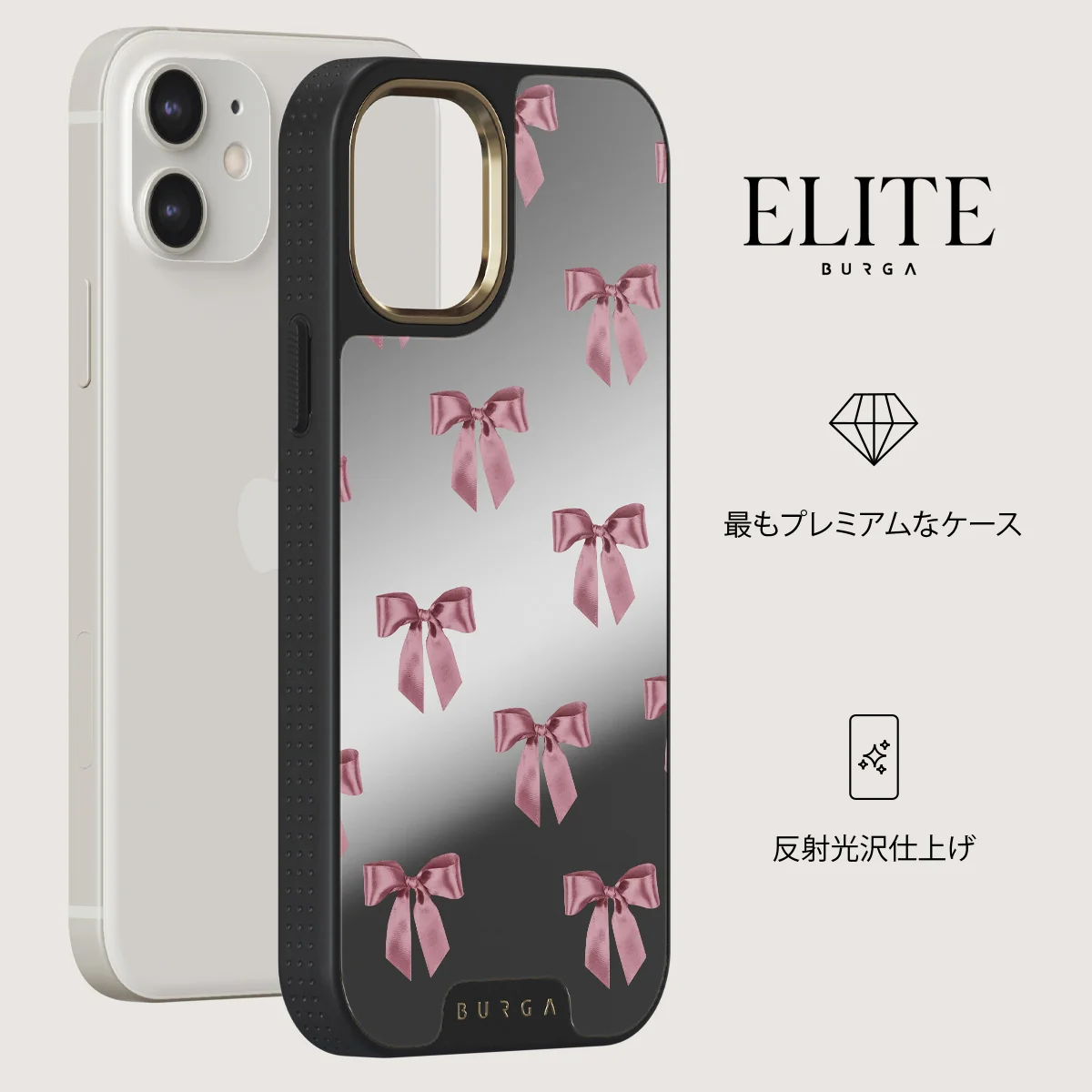 Ballerina - iPhone 12 ケース