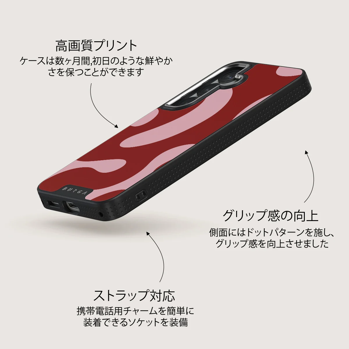 Flex - Samsung Galaxy S25 ケース