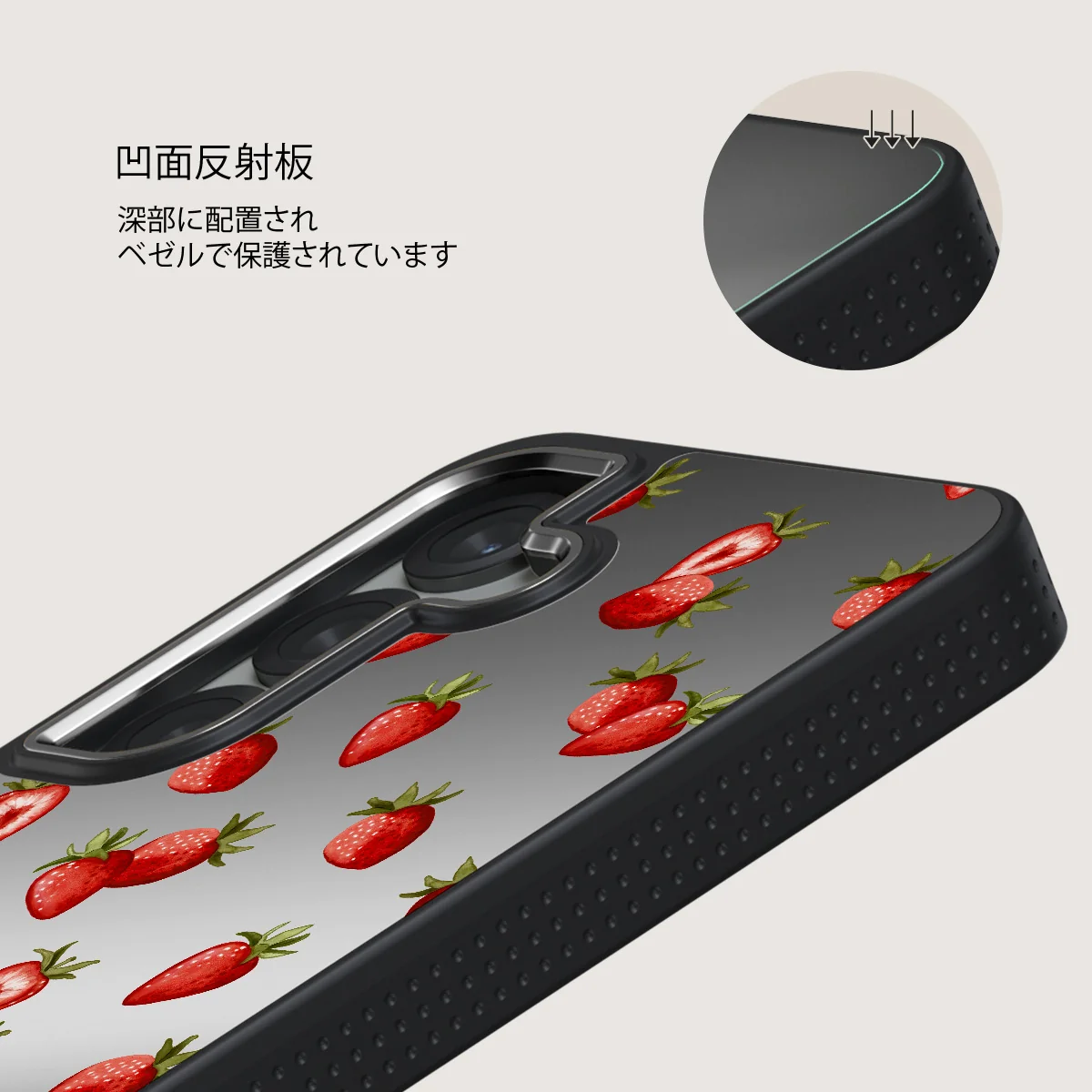Freshly Picked - Samsung Galaxy S25 Plus ケース