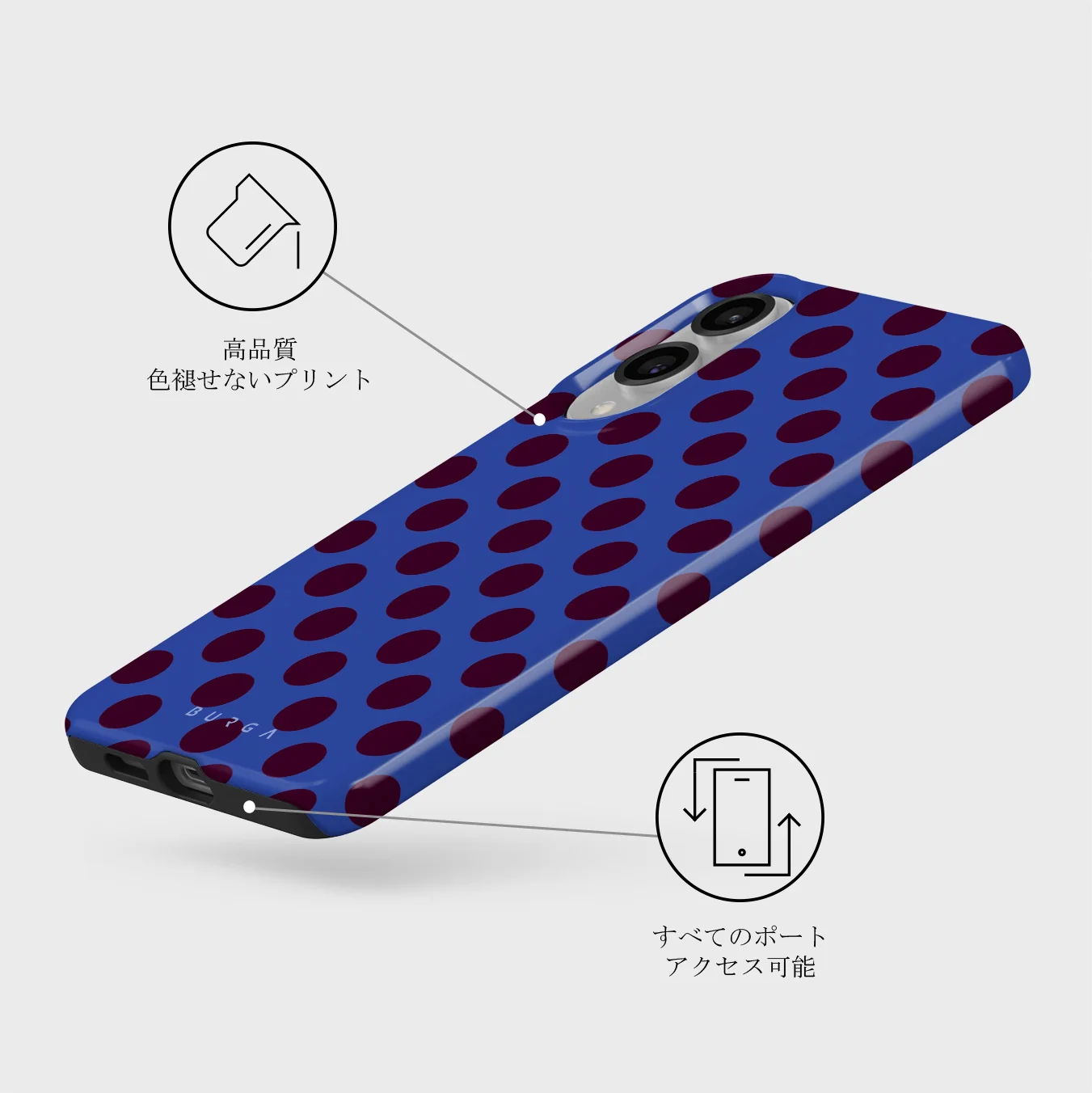On Pause - Samsung Galaxy S25 Edge ケース
