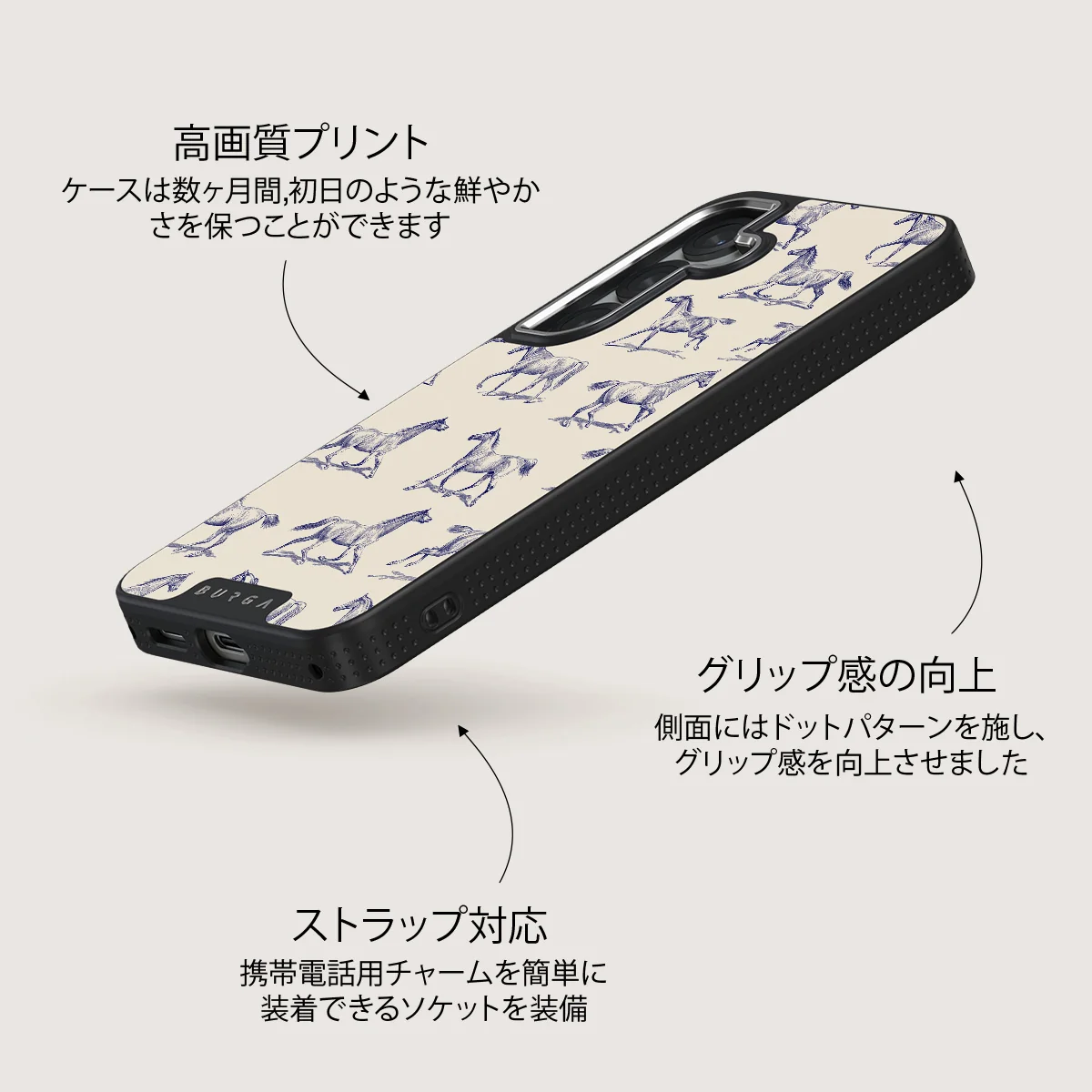 Derby Race - Samsung Galaxy S25 ケース