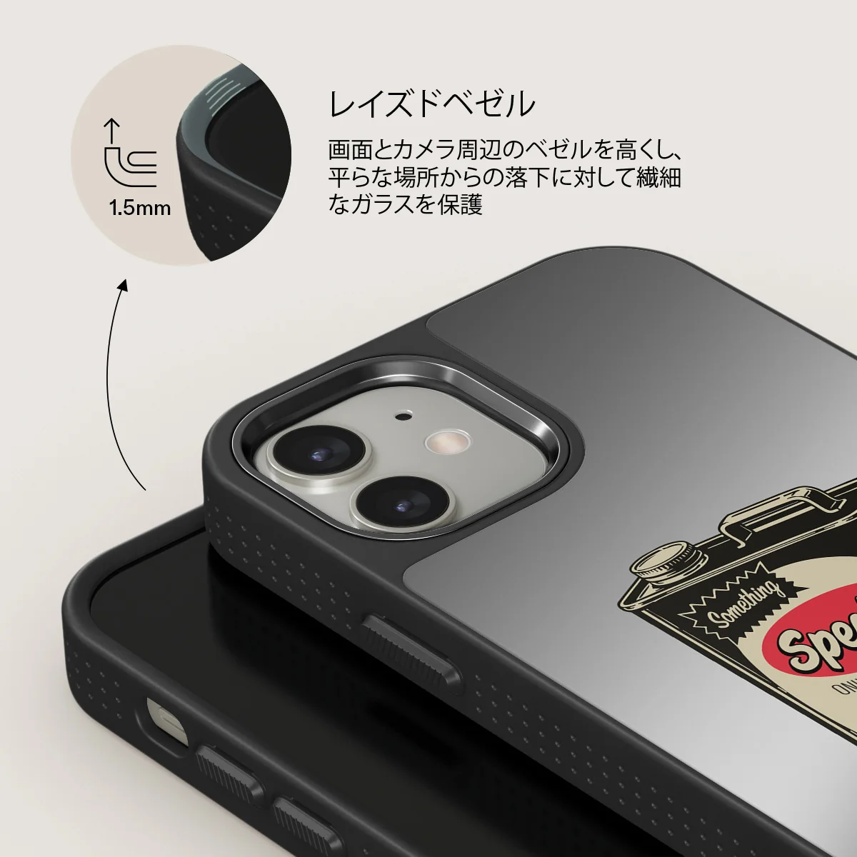 Fuel - iPhone 12 ケース