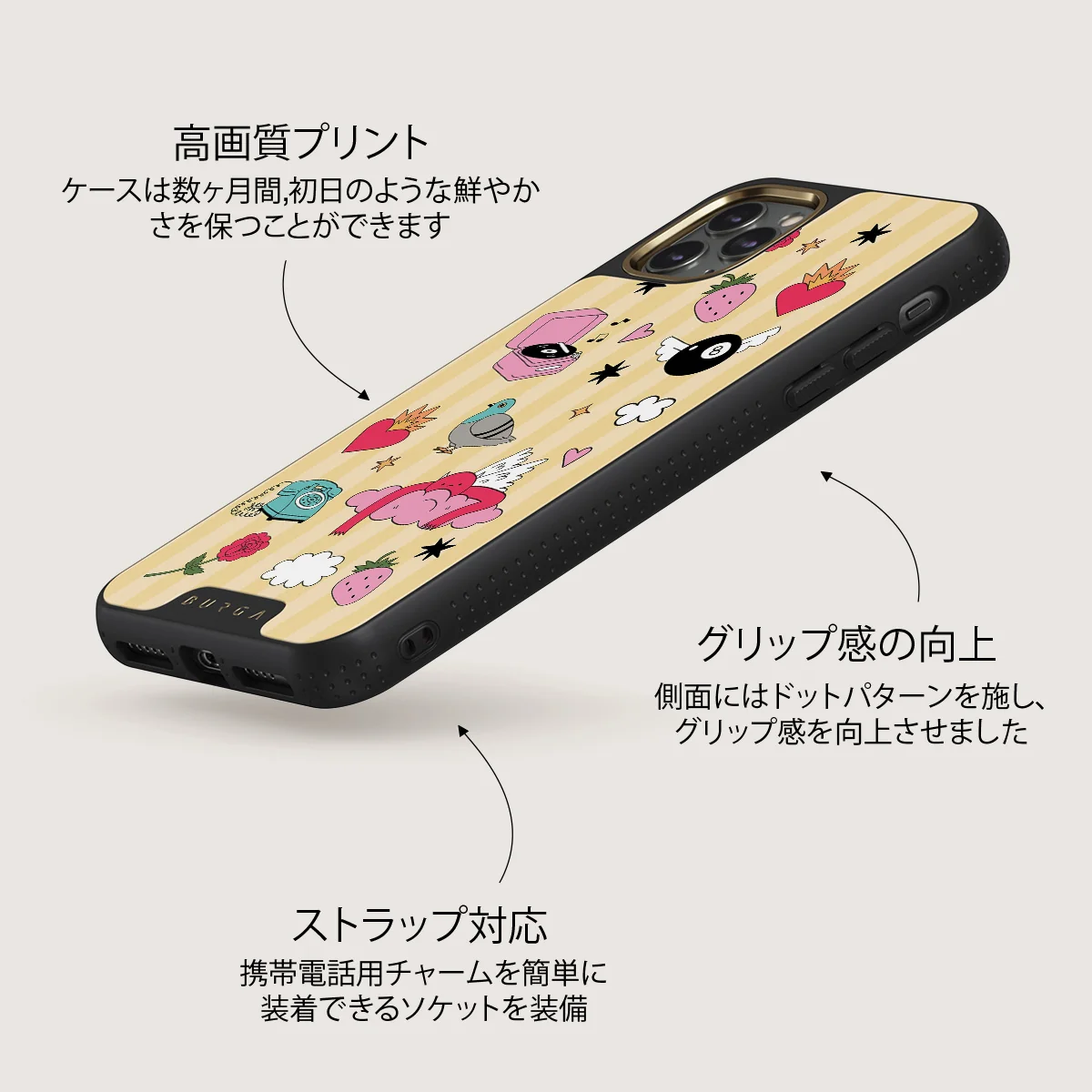 Side Quest - iPhone 11 Pro Max ケース