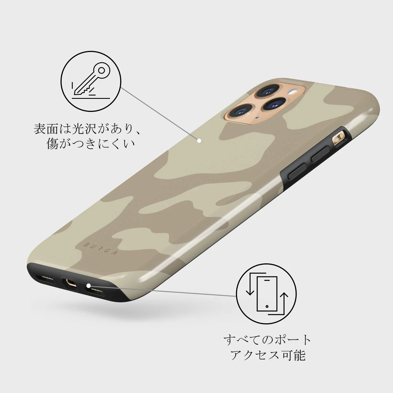Dune - iPhone 11 Pro Max ケース