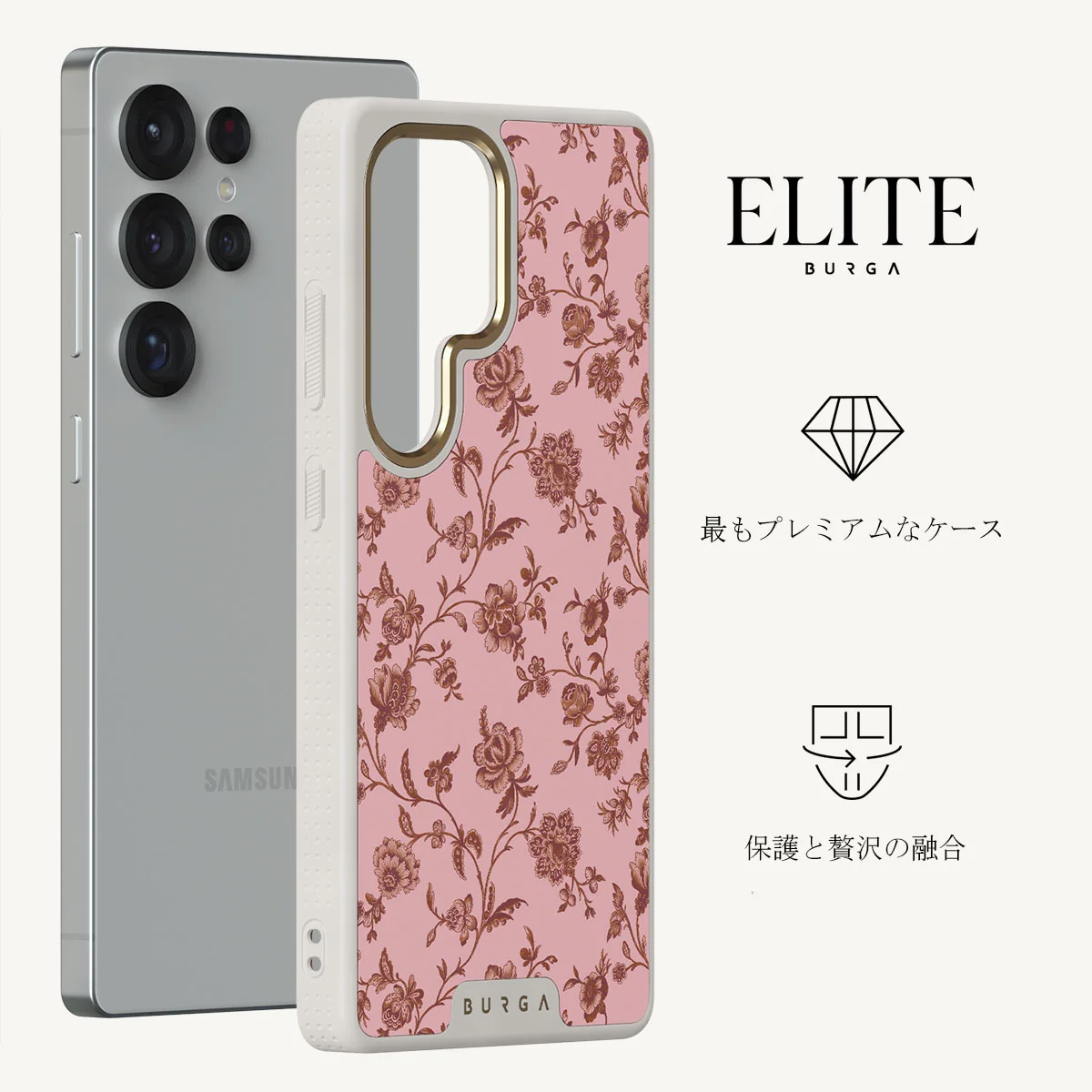 Lover - Samsung Galaxy S25 Ultra ケース