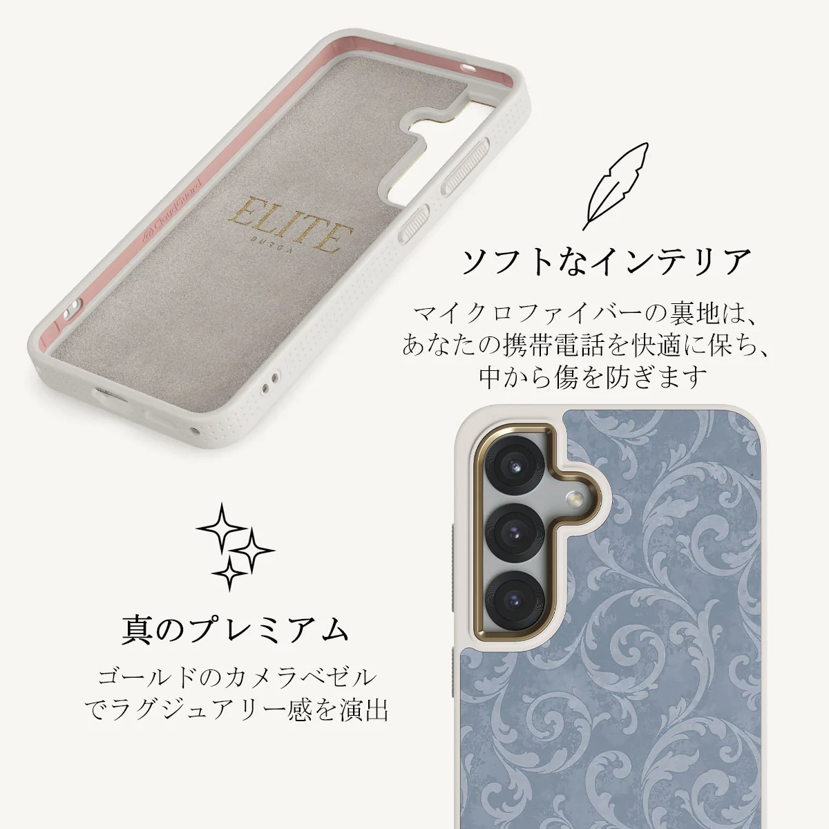 Mystique - Samsung Galaxy S25 Plus ケース