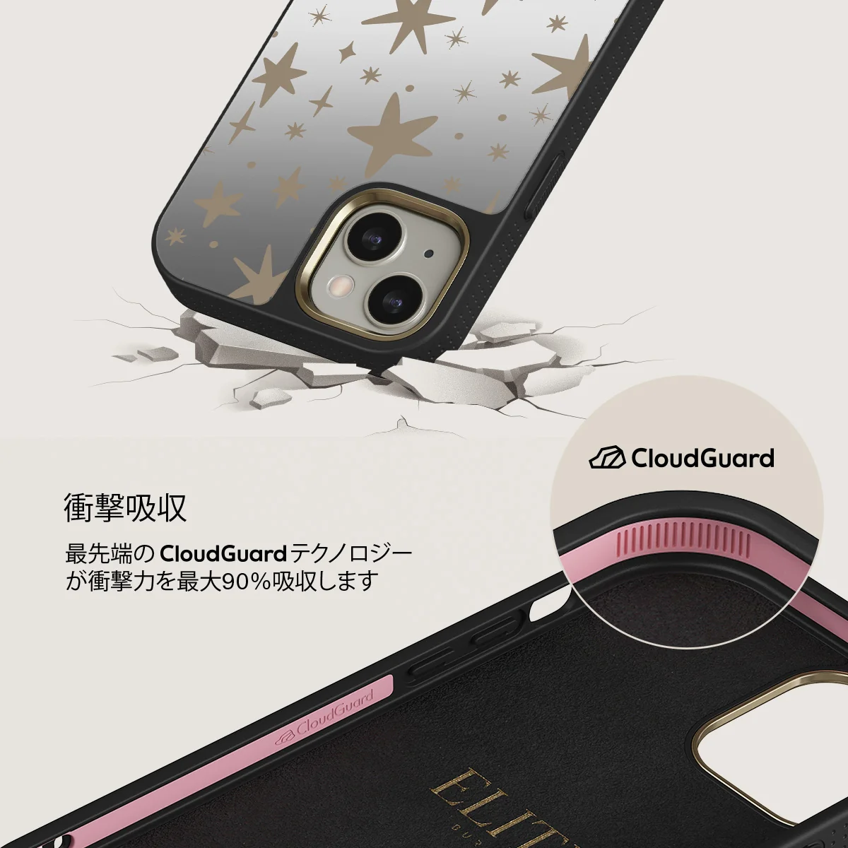 12 O'clock - iPhone 13 ケース
