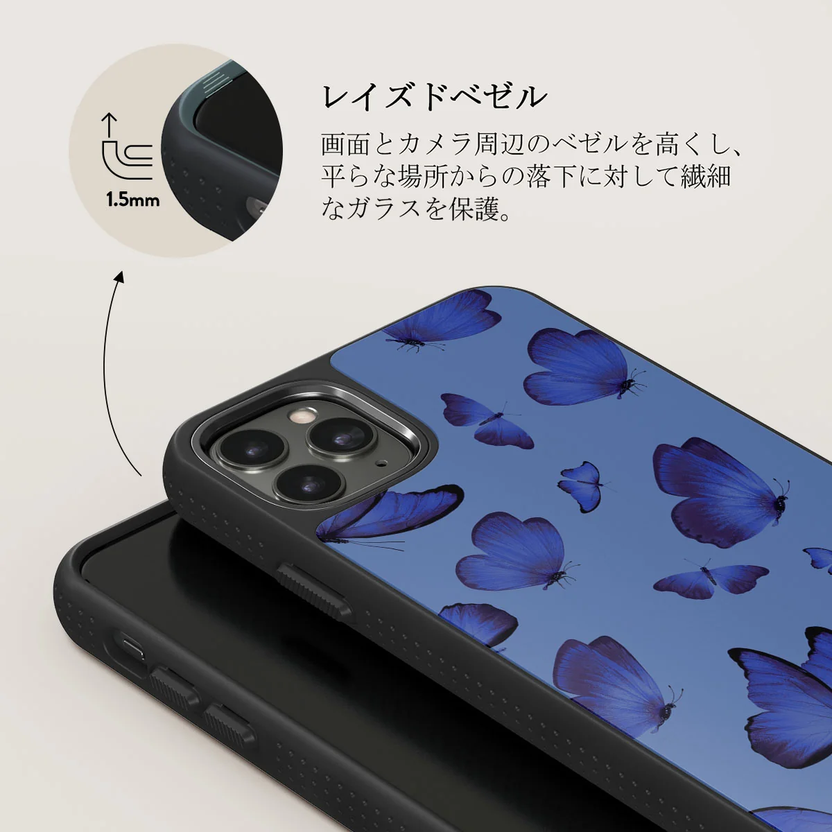 Spring Court - iPhone 11 Pro Max ケース