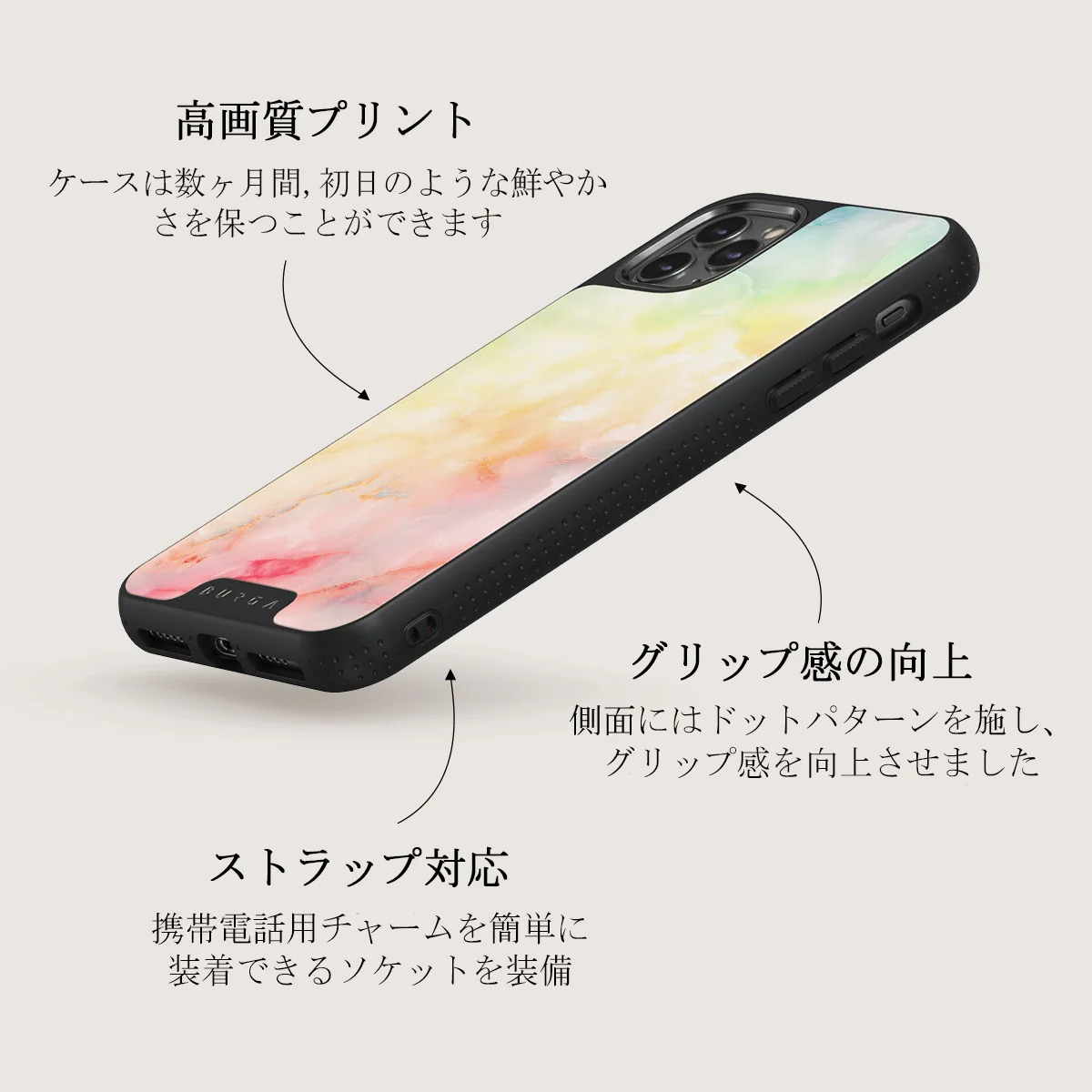 New Flame - Rainbow iPhone 11 Pro Max ケース