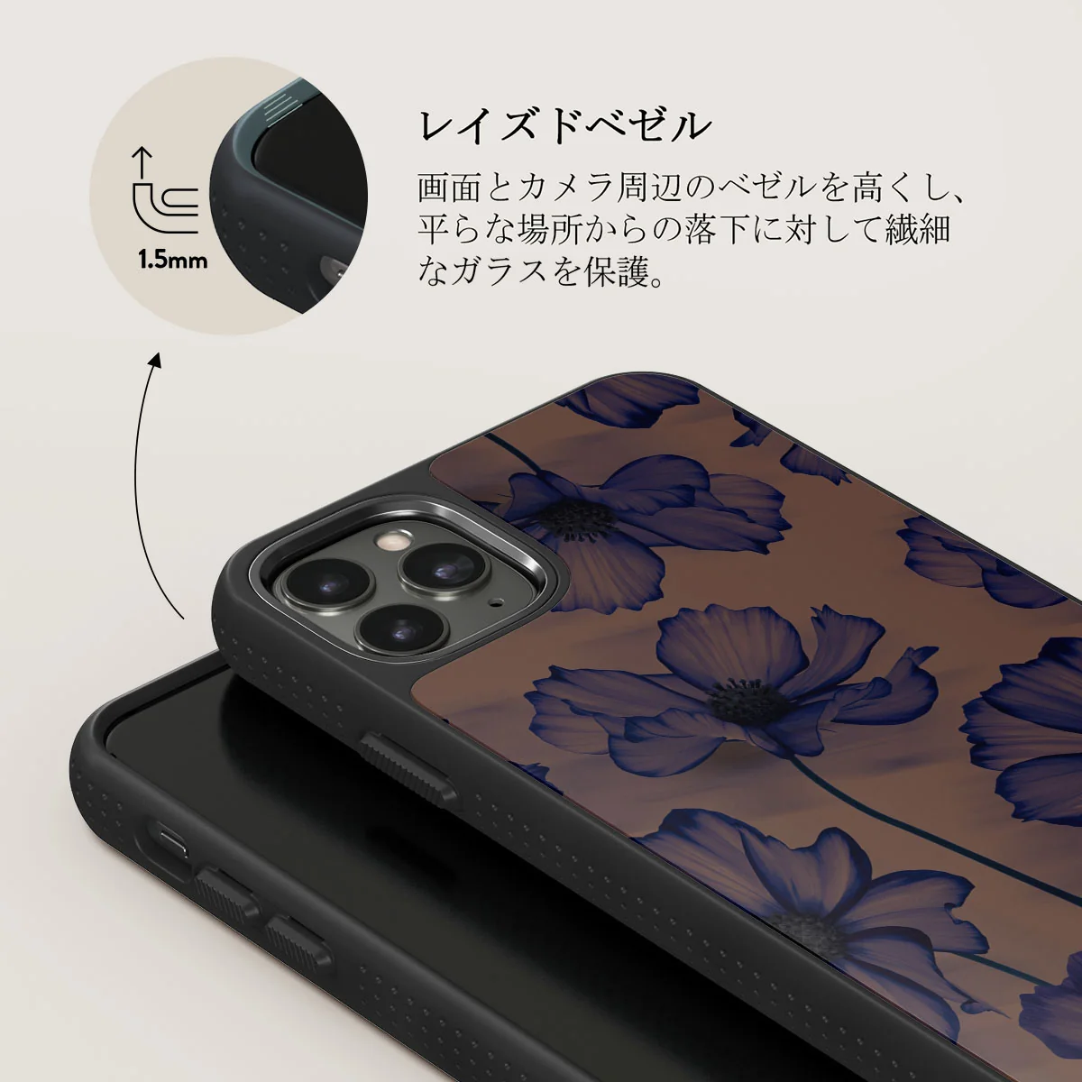 Velvet Night - iPhone 11 Pro Max ケース