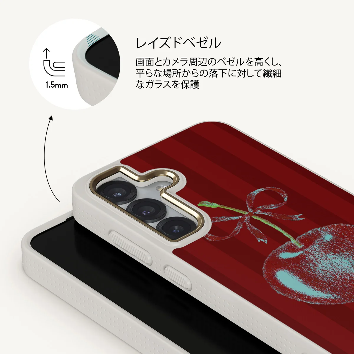 Pick It - Samsung Galaxy S25 Plus ケース