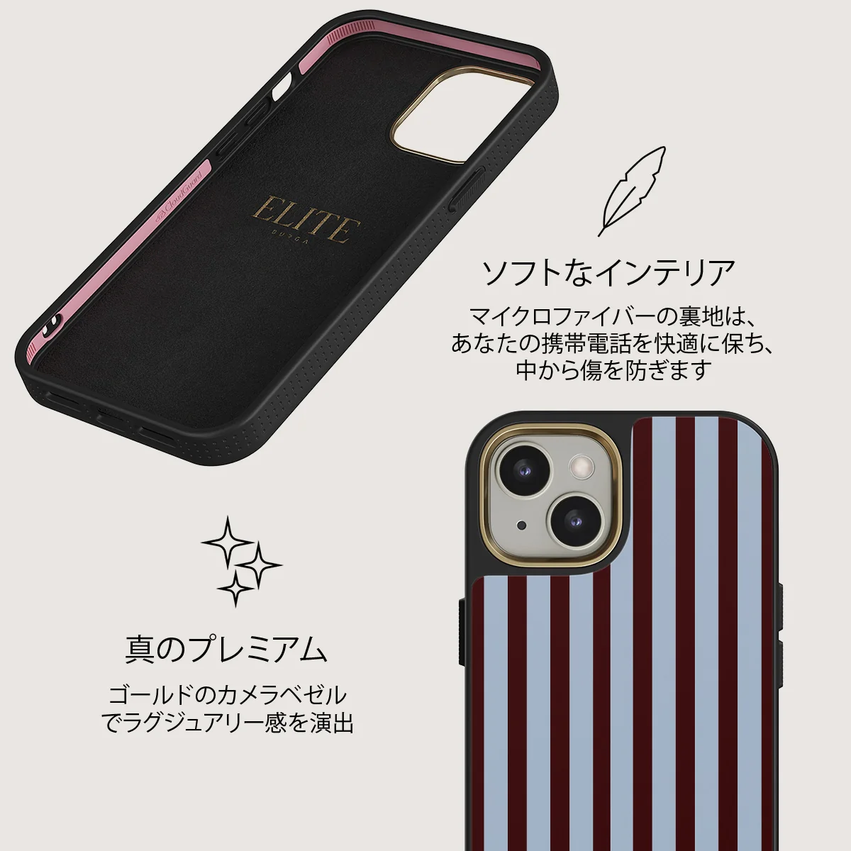 Offline - iPhone 13 ケース