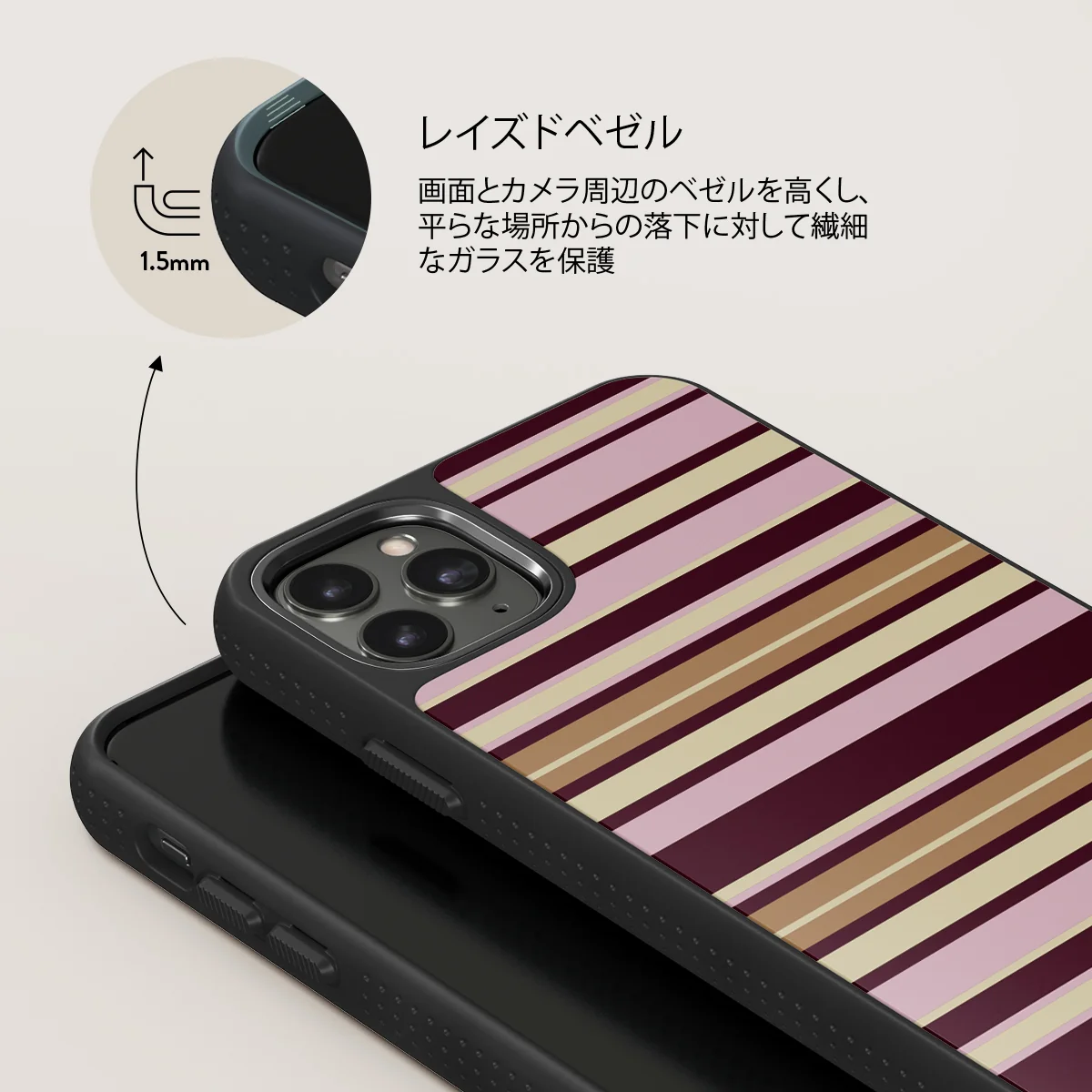 Berry Layers - iPhone 11 Pro Max ケース