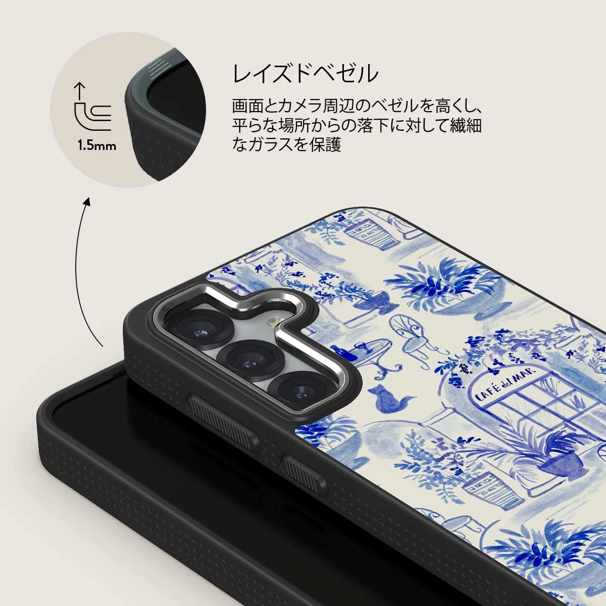 Sobremesa - Samsung Galaxy S25 Plus ケース