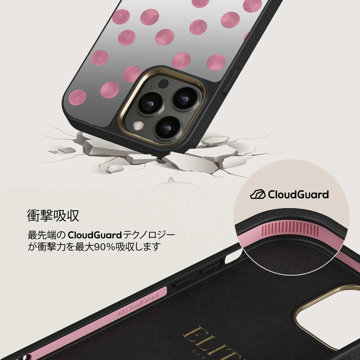 Pillow Talk - iPhone 12 Pro ケース