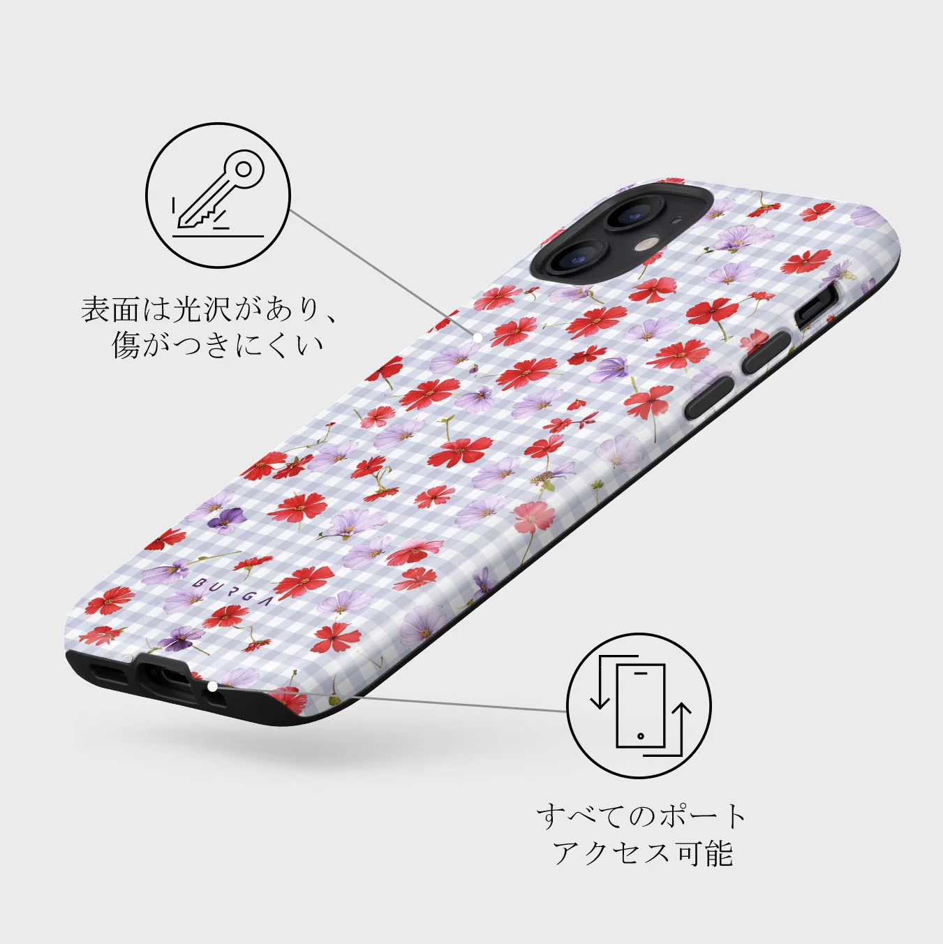 Idyllic - iPhone 12 Mini ケース