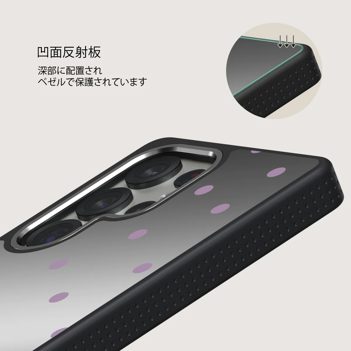 Curated - Samsung Galaxy S25 Ultra ケース