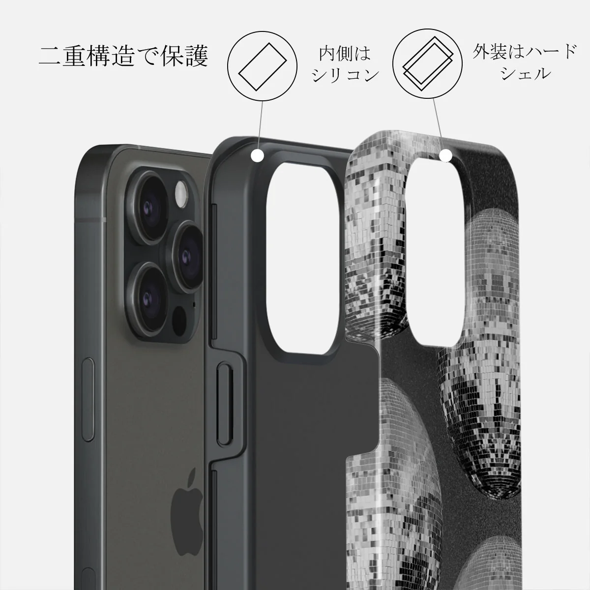 After Hours - iPhone 15 Pro ケース