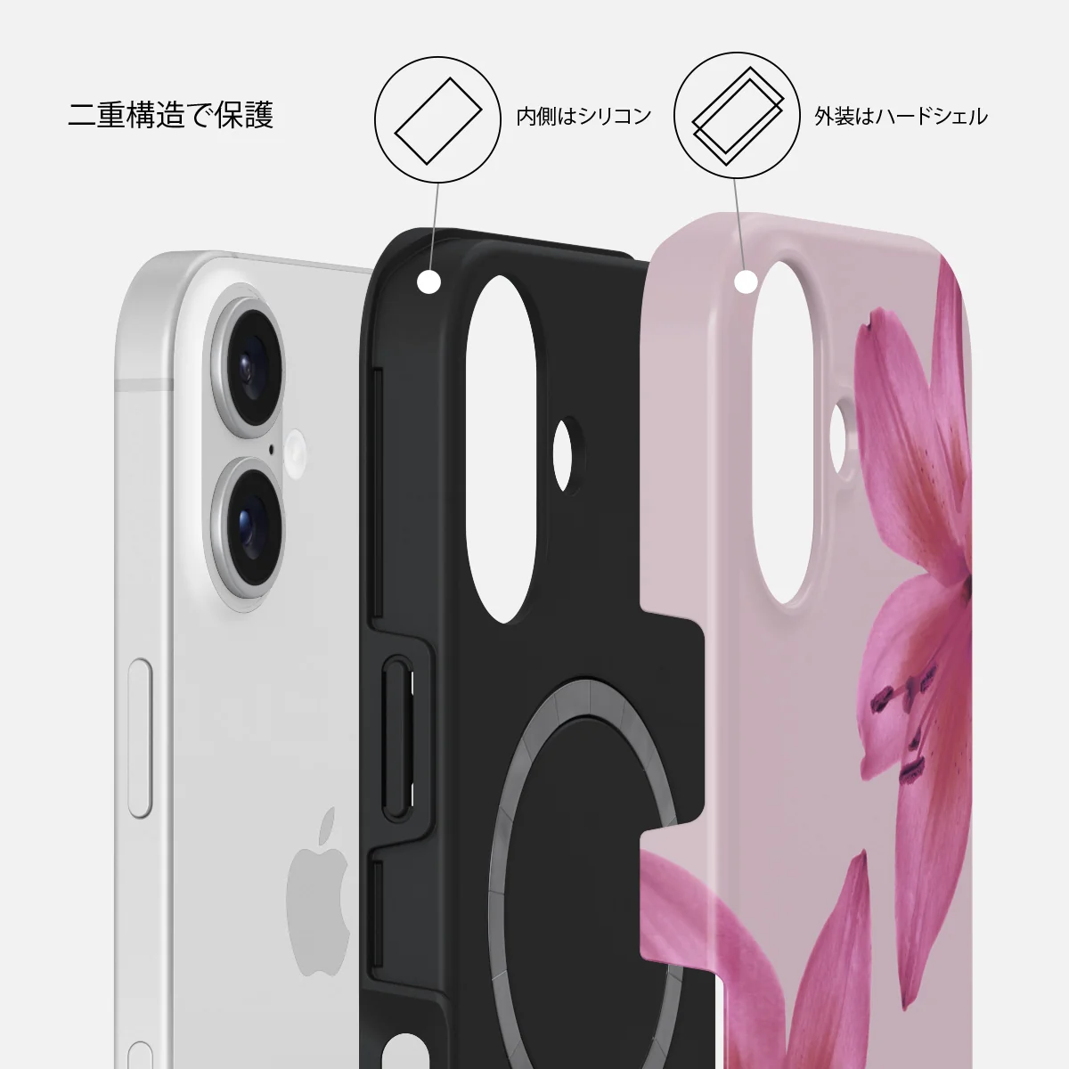 Fragile Beauty - iPhone 16 ケース