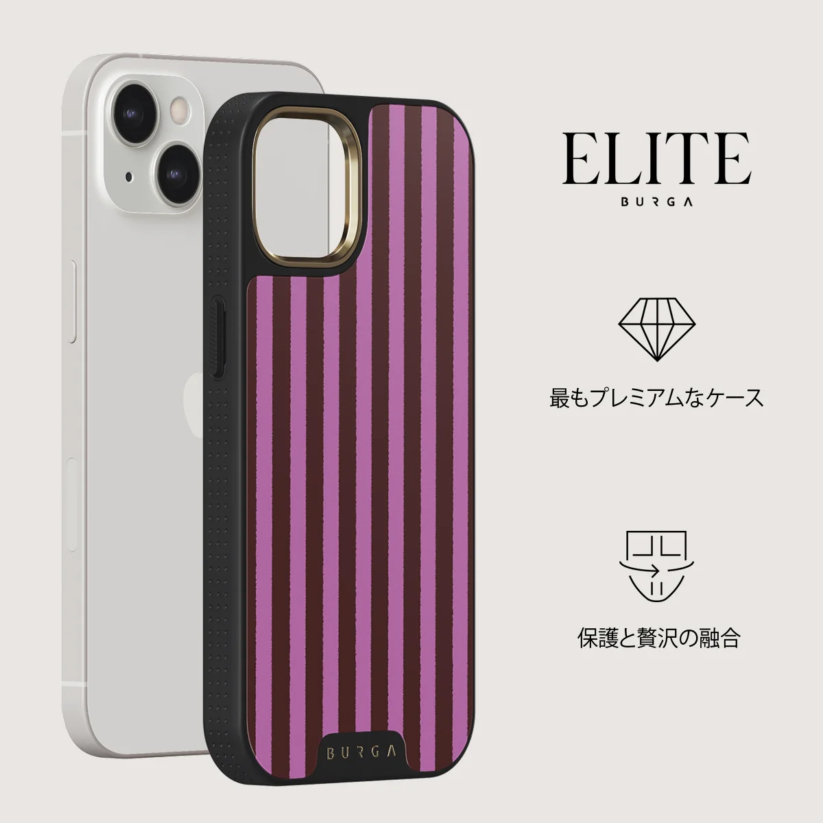 Serve It - iPhone 13 ケース