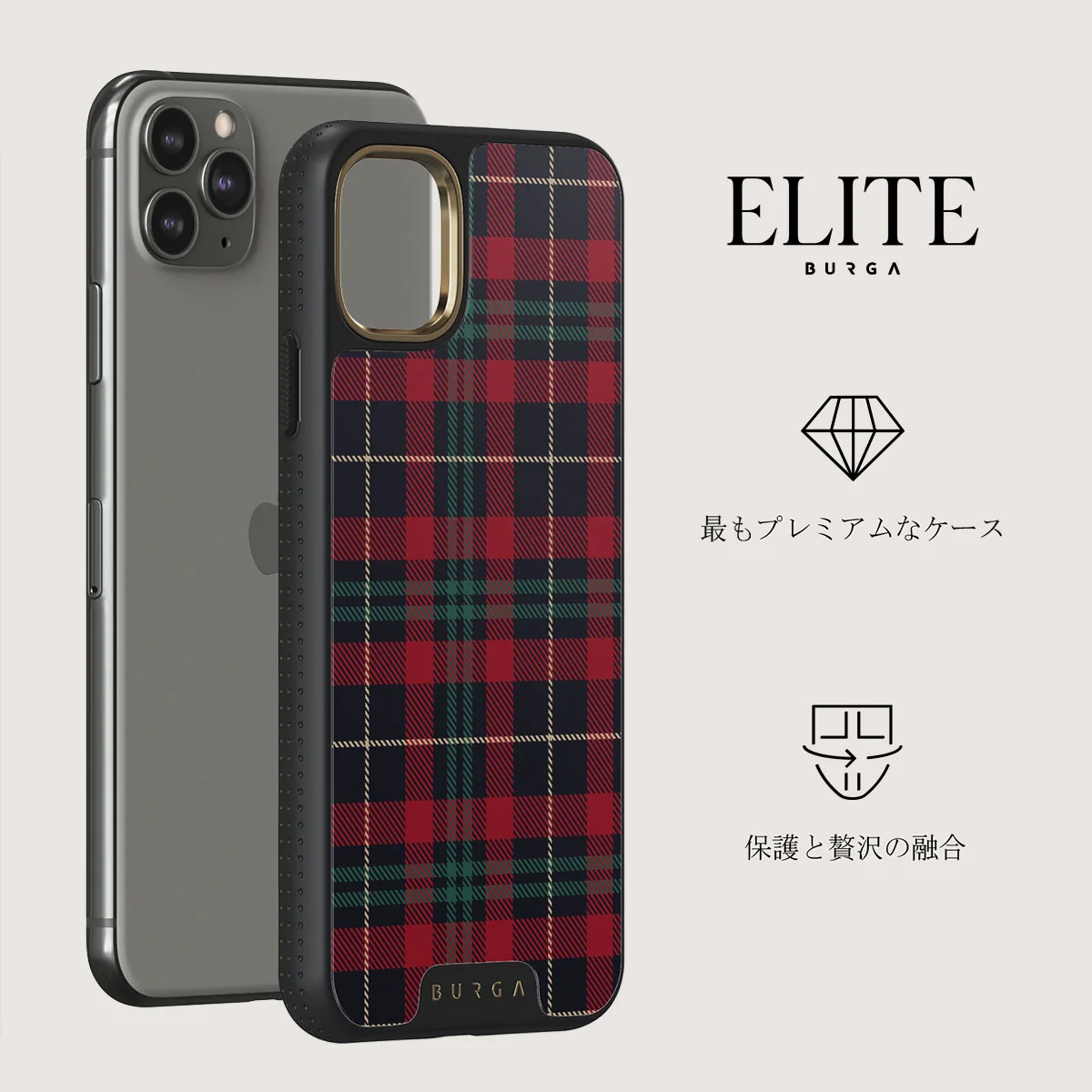 Sweater Weather - iPhone 11 Pro Max ケース